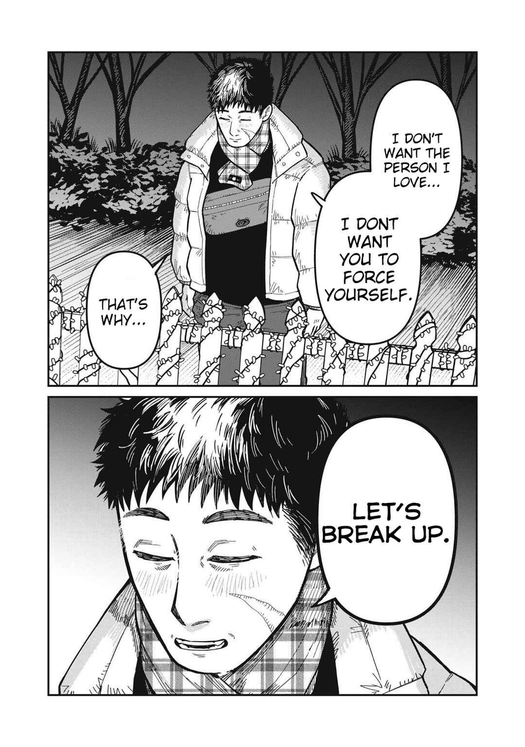 Kimi wa Ore no Yasashikunai Haru Chapter 27 - Page 6