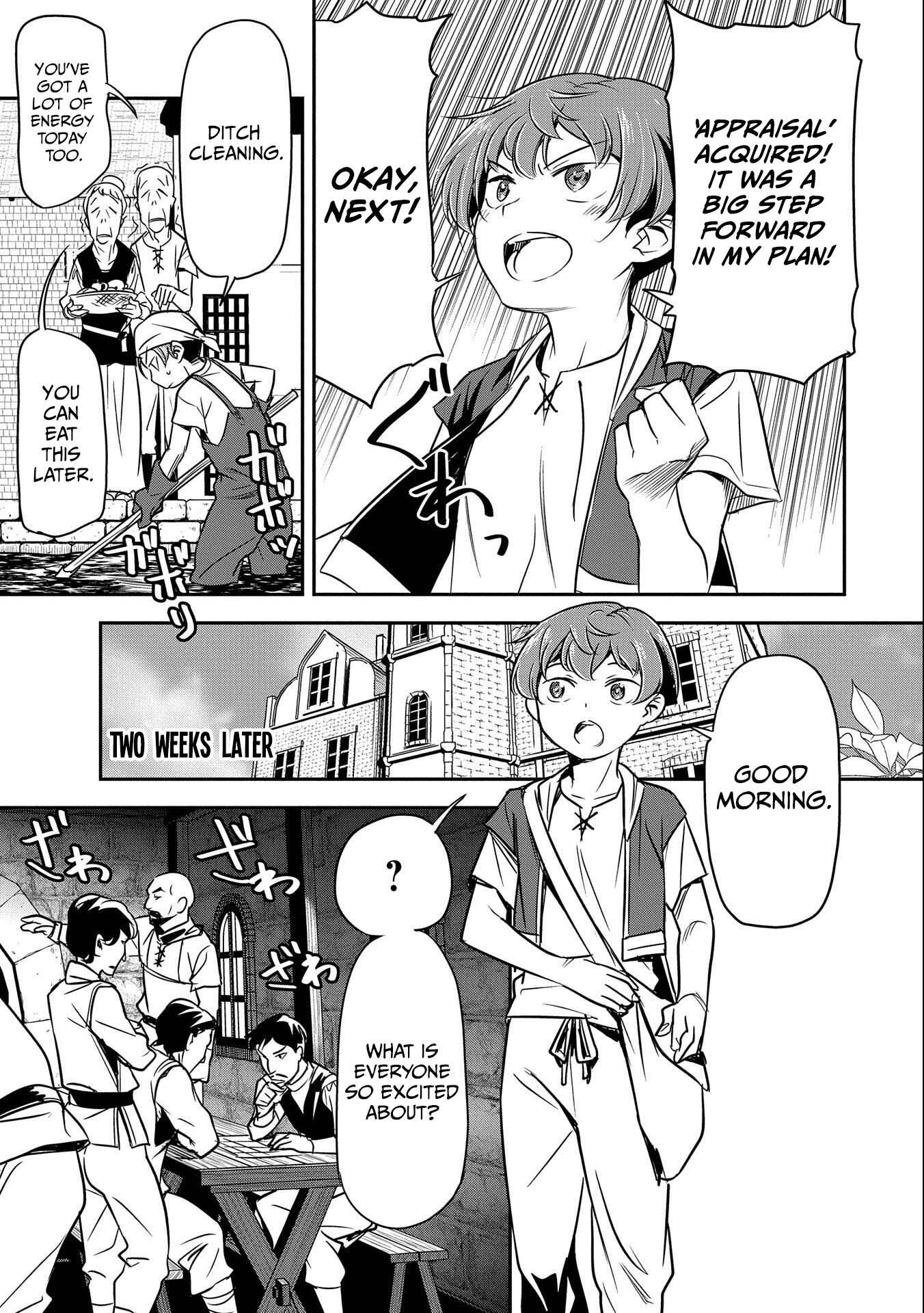 Chounin A wa Akuyaku Reijou o Doushitemo Sukuitai: Dobu to Sora to Koori no Himegimi Chapter 3 - Page 12