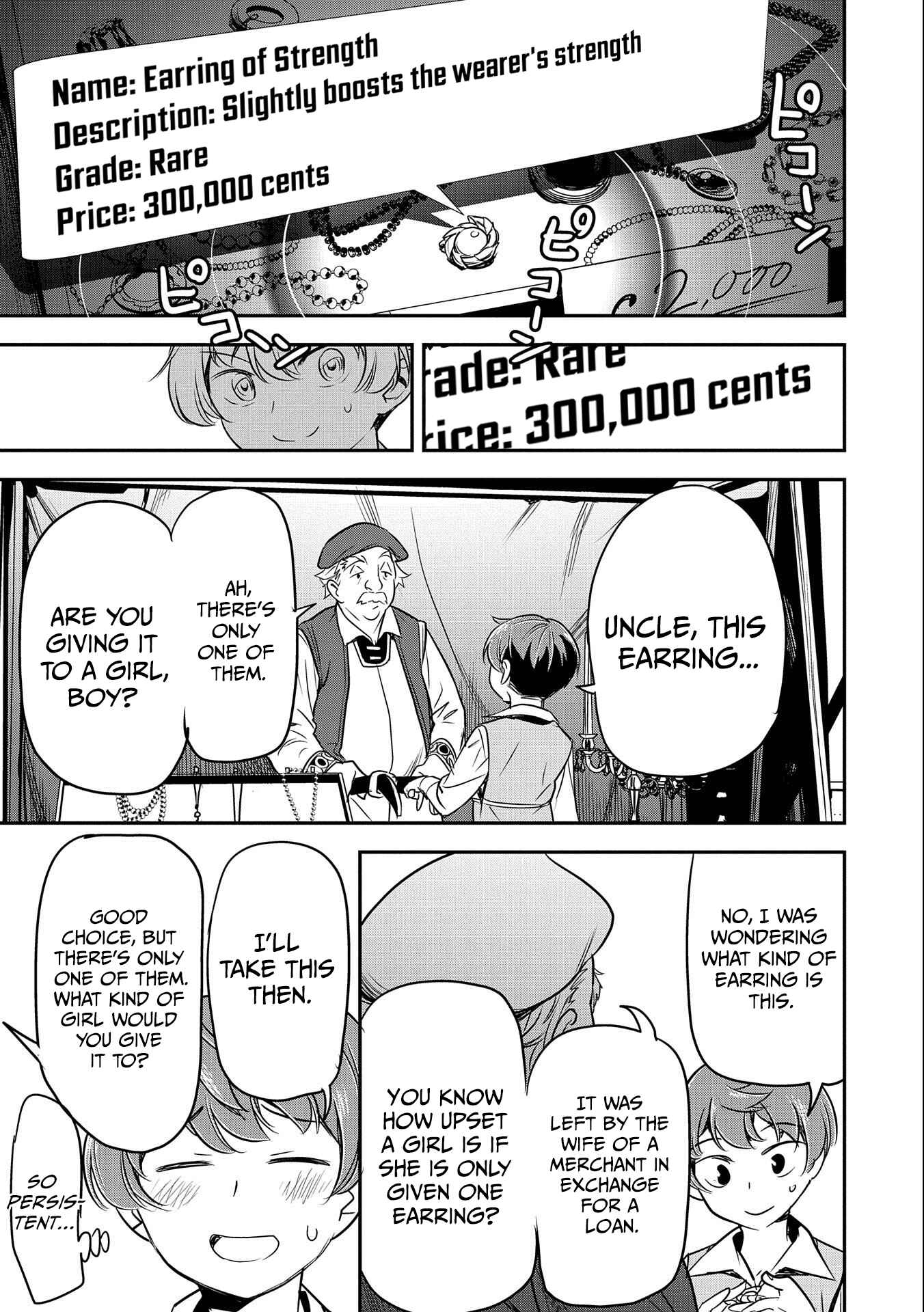 Chounin A wa Akuyaku Reijou o Doushitemo Sukuitai: Dobu to Sora to Koori no Himegimi Chapter 3 - Page 20