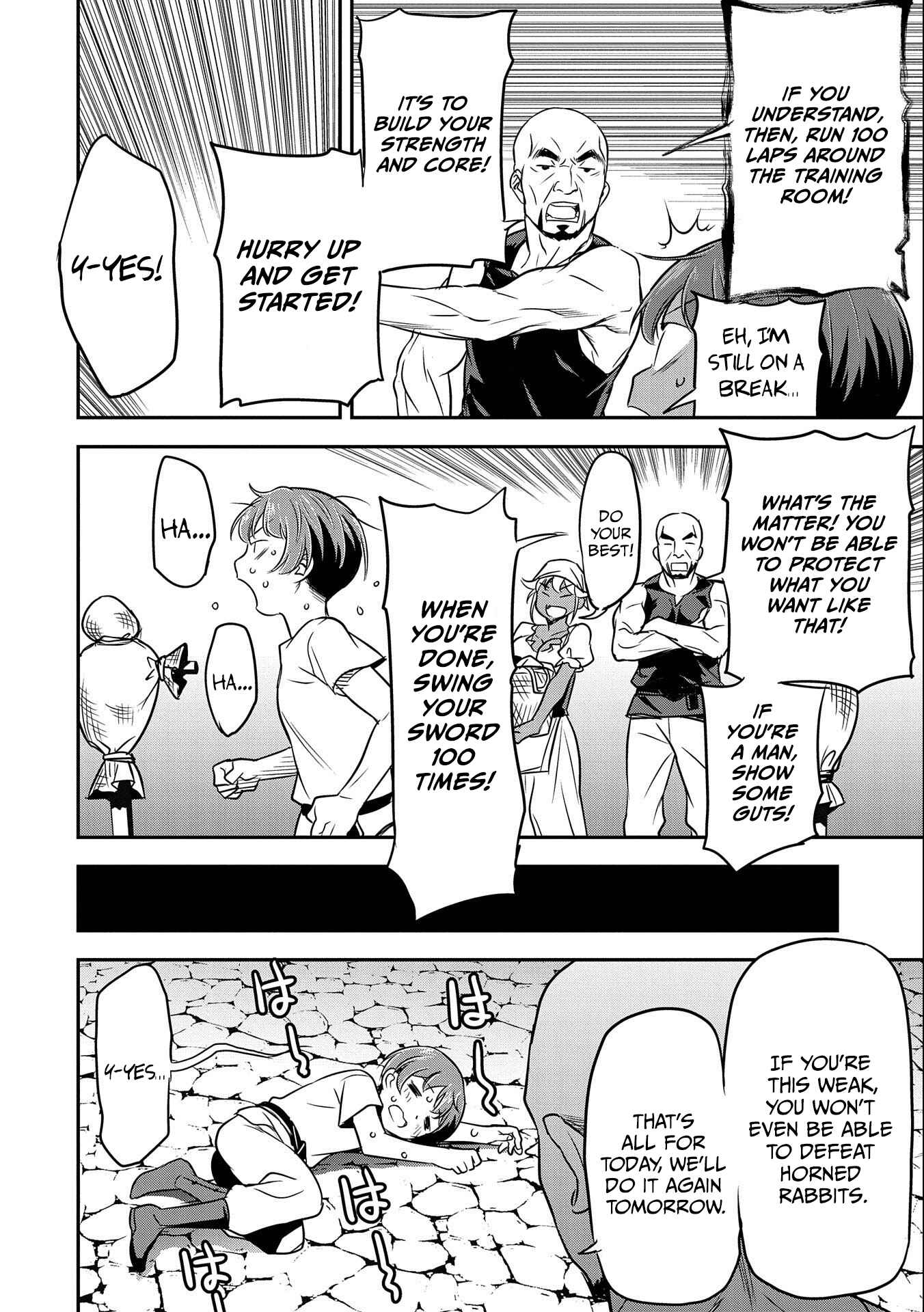 Chounin A wa Akuyaku Reijou o Doushitemo Sukuitai: Dobu to Sora to Koori no Himegimi Chapter 3 - Page 27