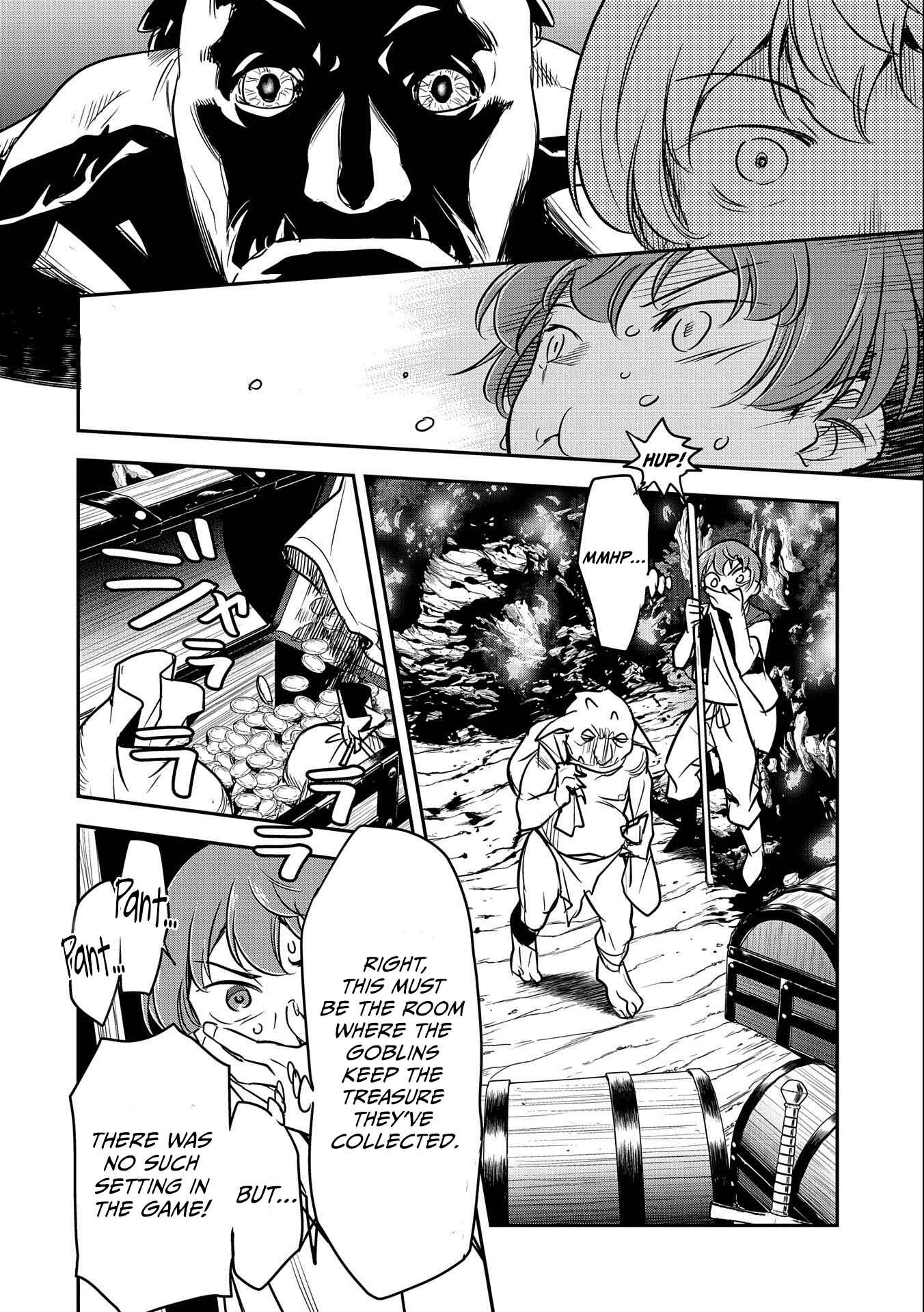 Chounin A wa Akuyaku Reijou o Doushitemo Sukuitai: Dobu to Sora to Koori no Himegimi Chapter 3 - Page 7