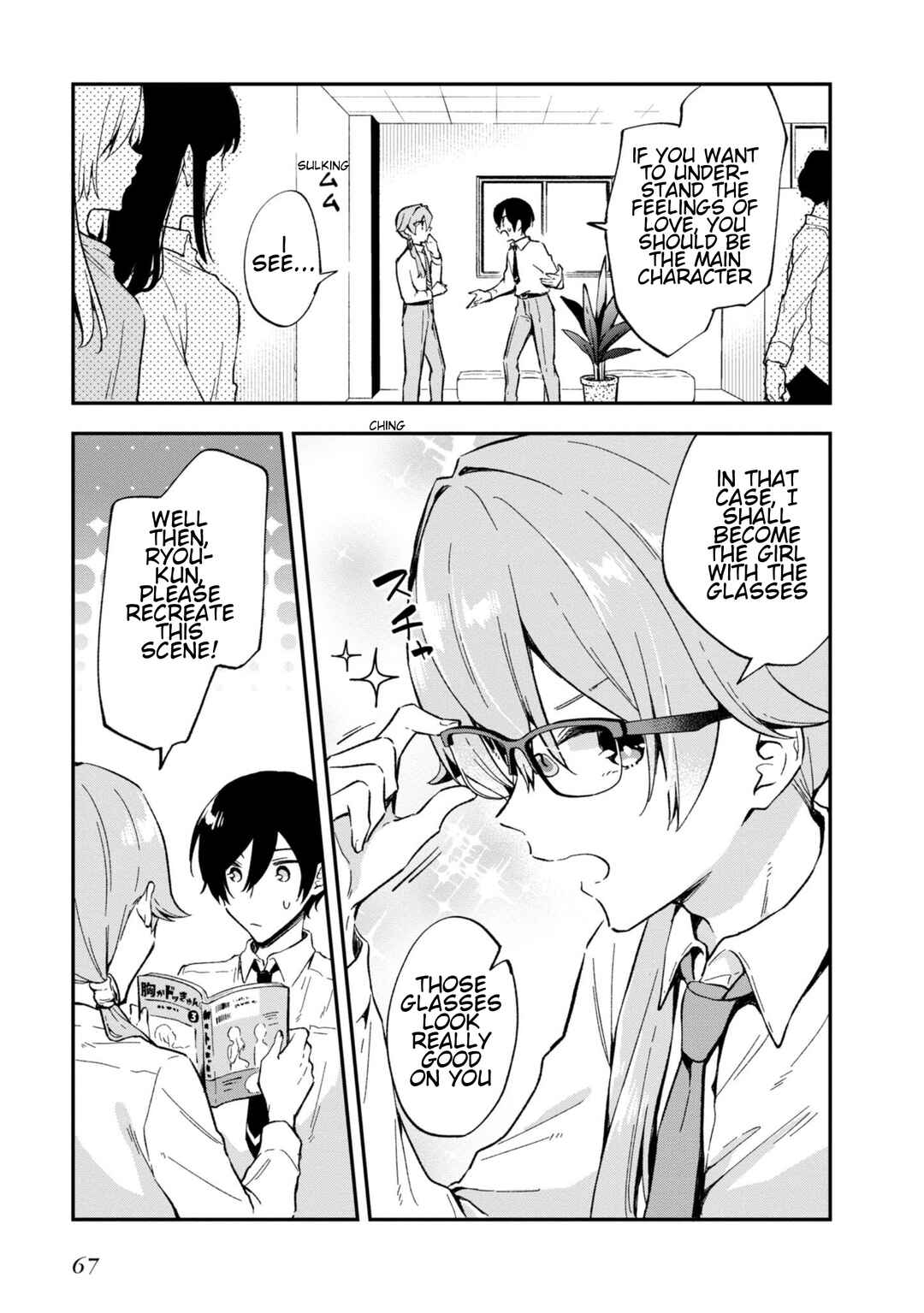 Zenbu Kimi no Sei Chapter 27 - Page 15
