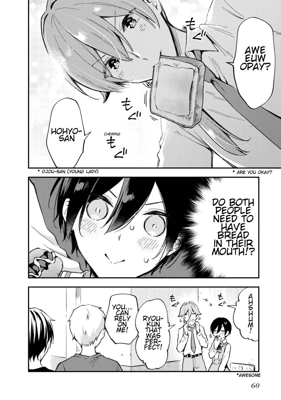 Zenbu Kimi no Sei Chapter 27 - Page 8
