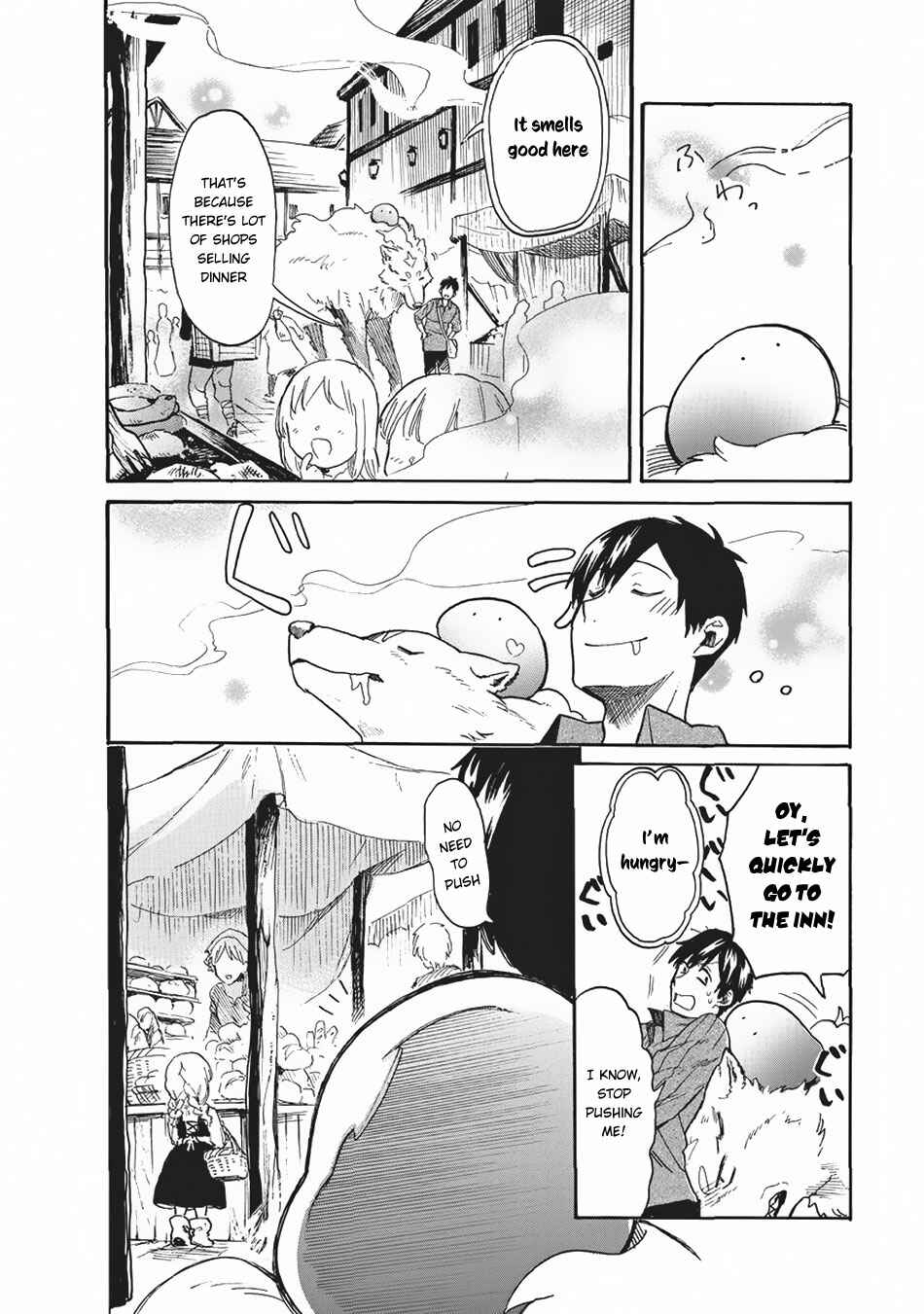 Tondemo Skill de Isekai Hourou Meshi: Sui no Daibouken Chapter 13 - Page 11