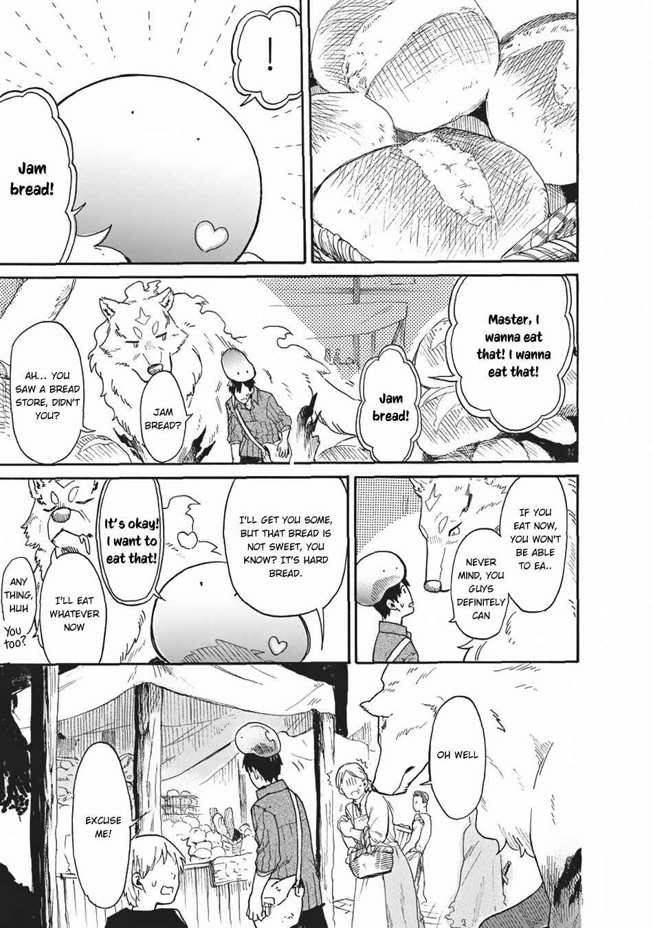 Tondemo Skill de Isekai Hourou Meshi: Sui no Daibouken Chapter 13 - Page 12