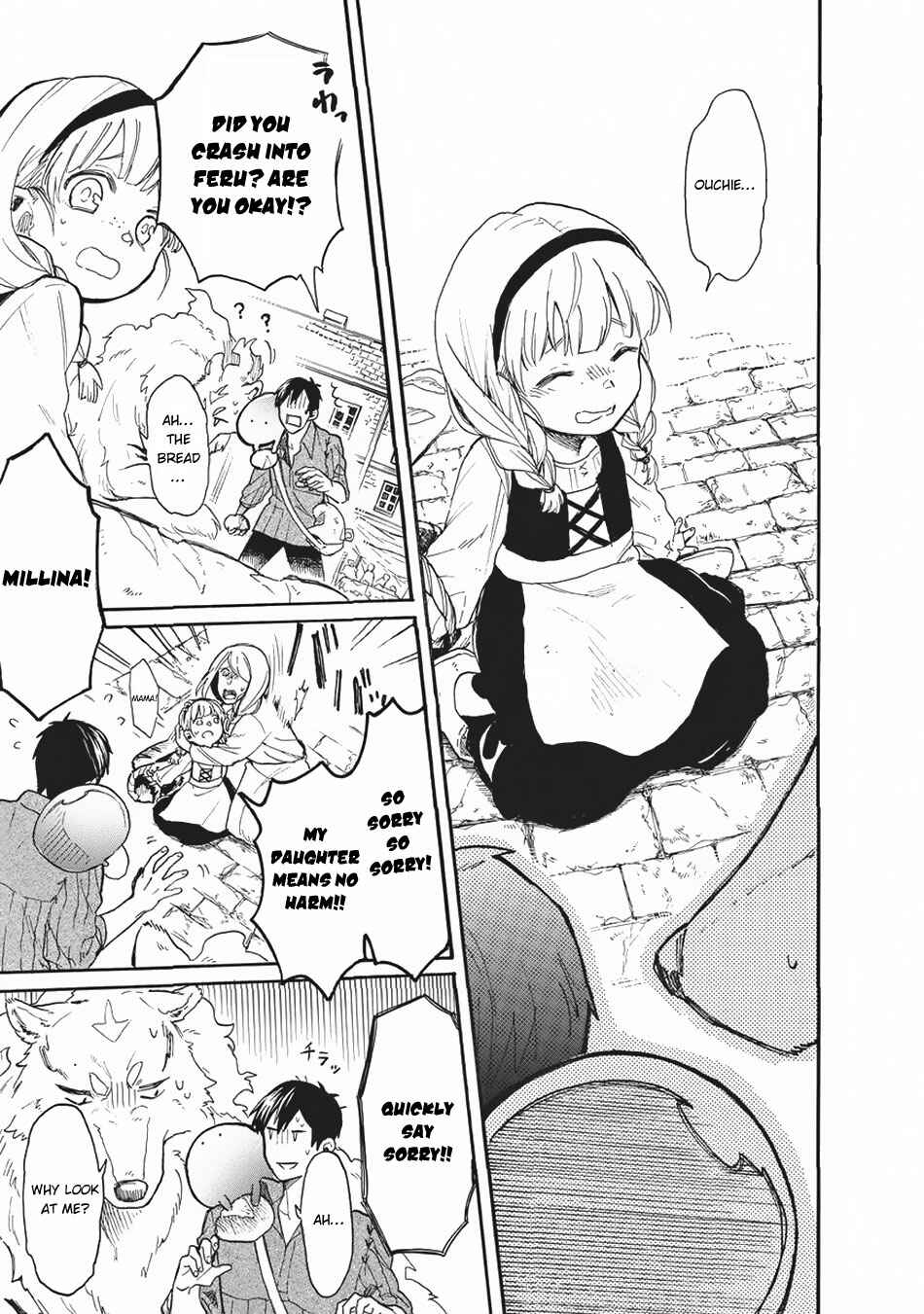 Tondemo Skill de Isekai Hourou Meshi: Sui no Daibouken Chapter 13 - Page 14