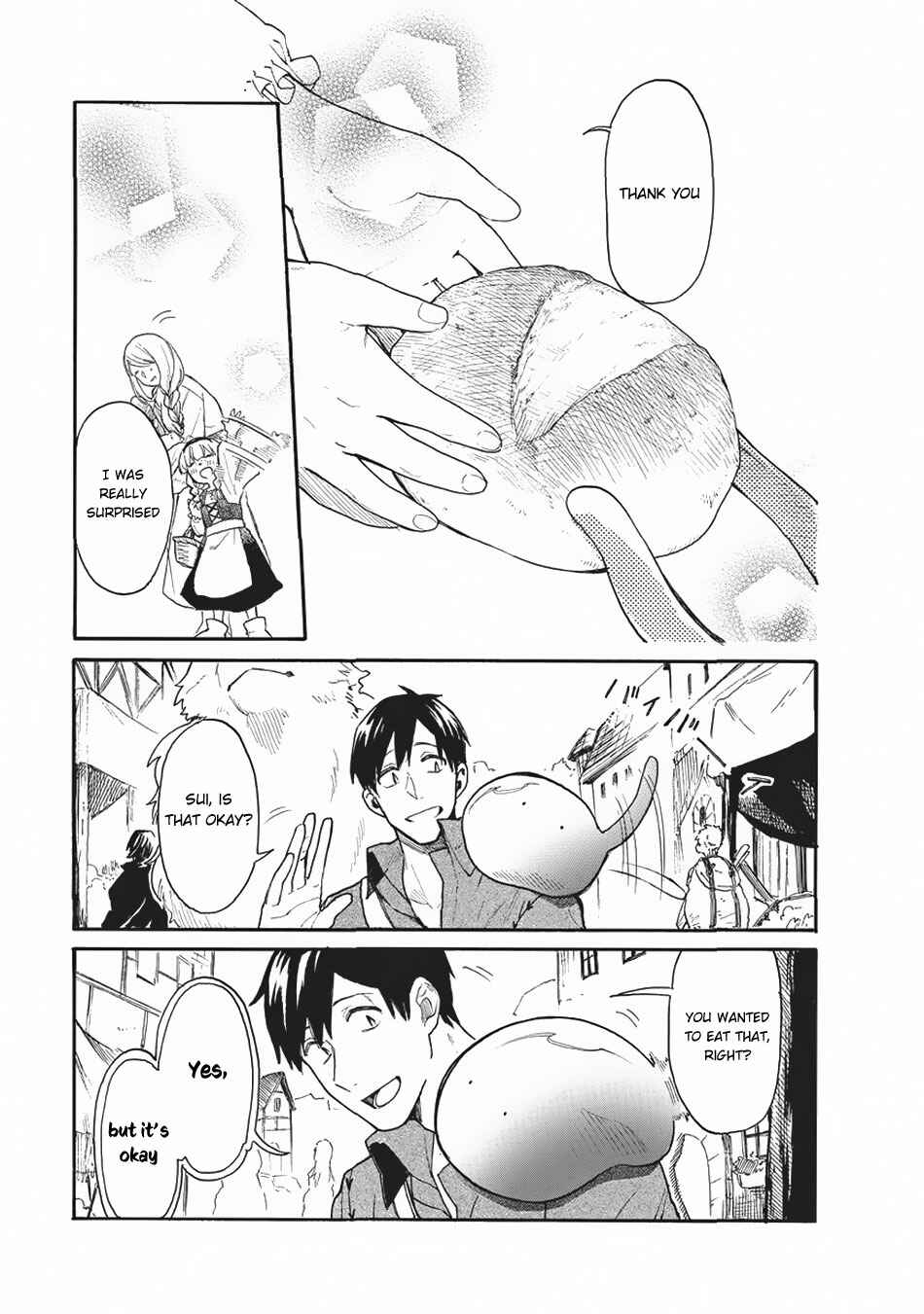 Tondemo Skill de Isekai Hourou Meshi: Sui no Daibouken Chapter 13 - Page 16