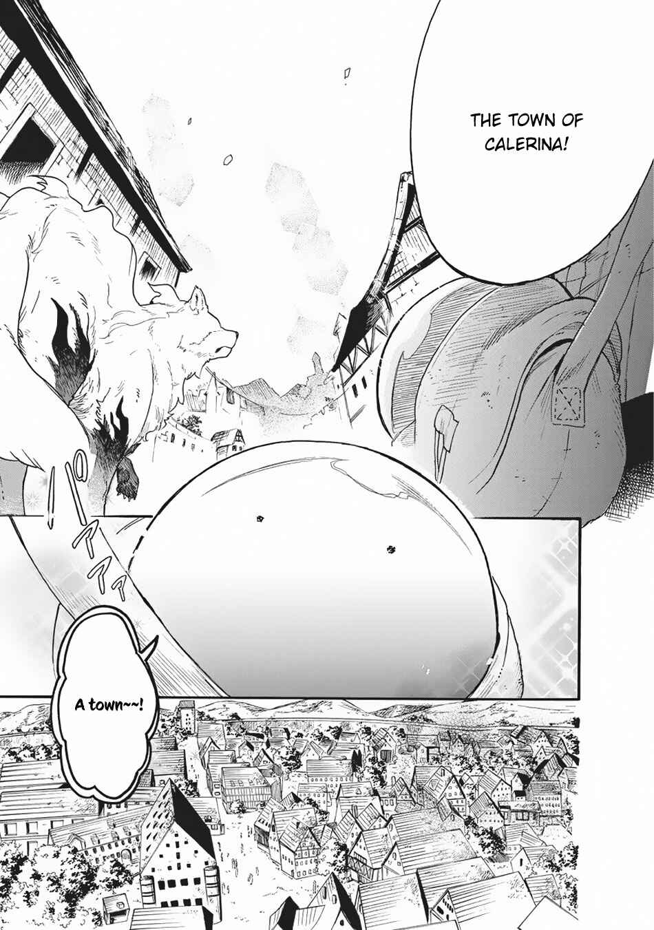 Tondemo Skill de Isekai Hourou Meshi: Sui no Daibouken Chapter 13 - Page 4