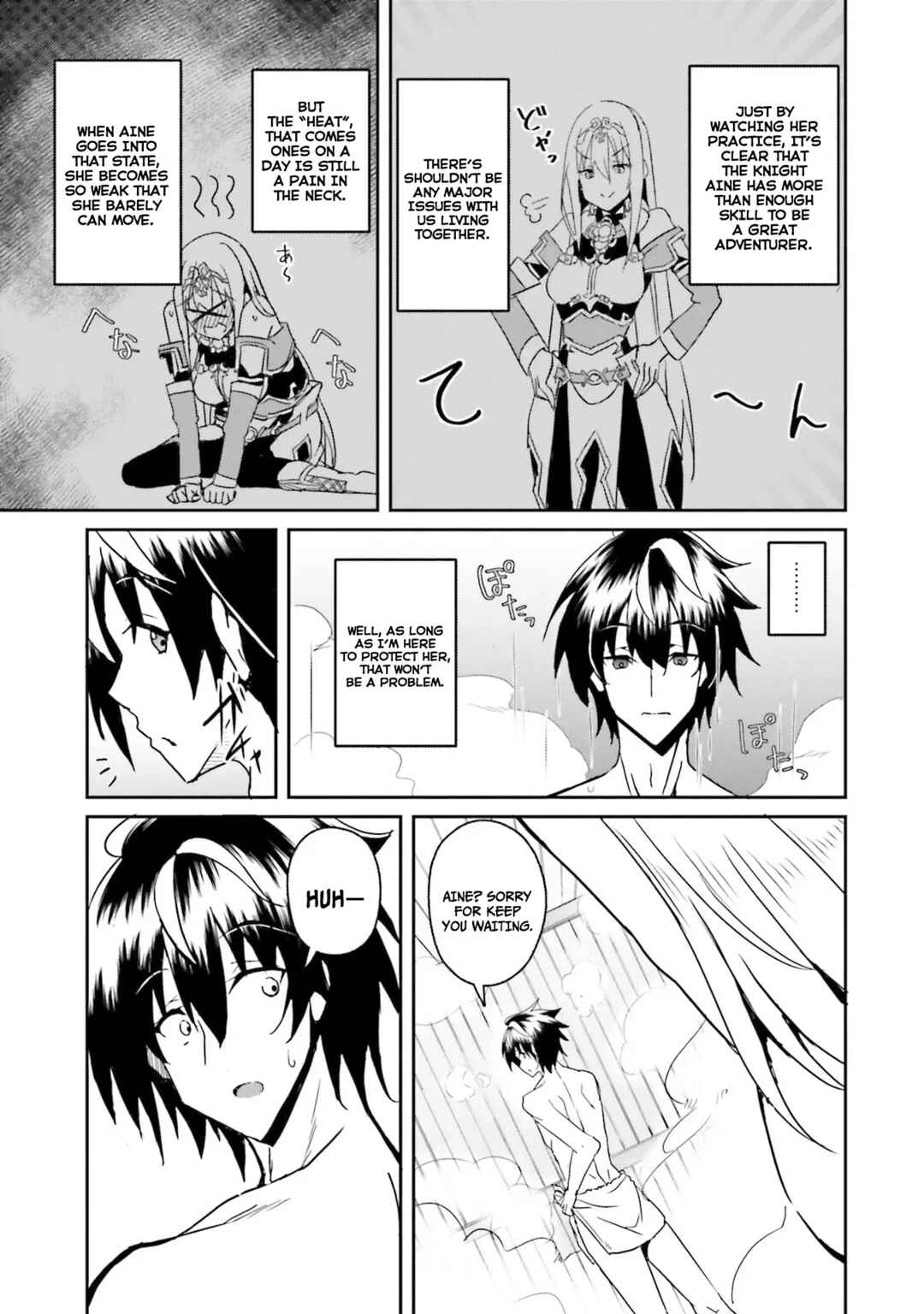 Issho ni Ken no Shugyou wo Shita Osananajimi ga Dorei ni Natteita no de, S-Rank Boukensha no Boku wa Kanojo wo Katte Mamoru Koto ni Shita Chapter 4 - Page 16