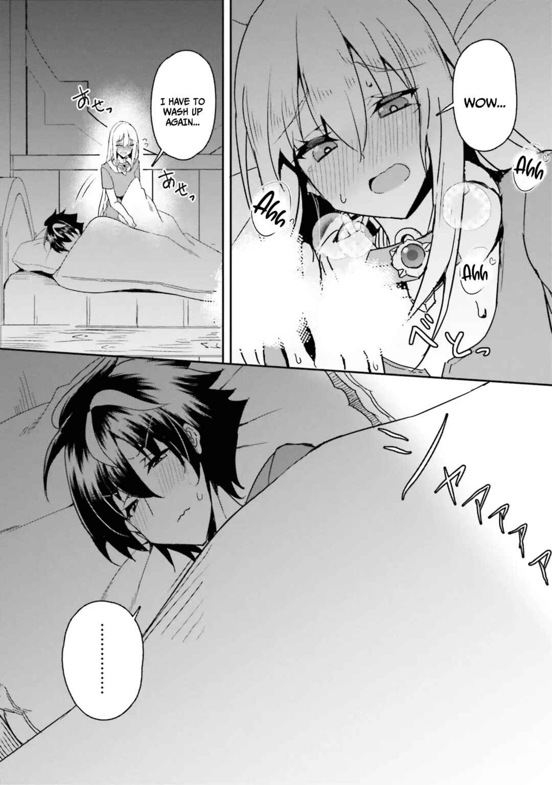 Issho ni Ken no Shugyou wo Shita Osananajimi ga Dorei ni Natteita no de, S-Rank Boukensha no Boku wa Kanojo wo Katte Mamoru Koto ni Shita Chapter 4 - Page 23