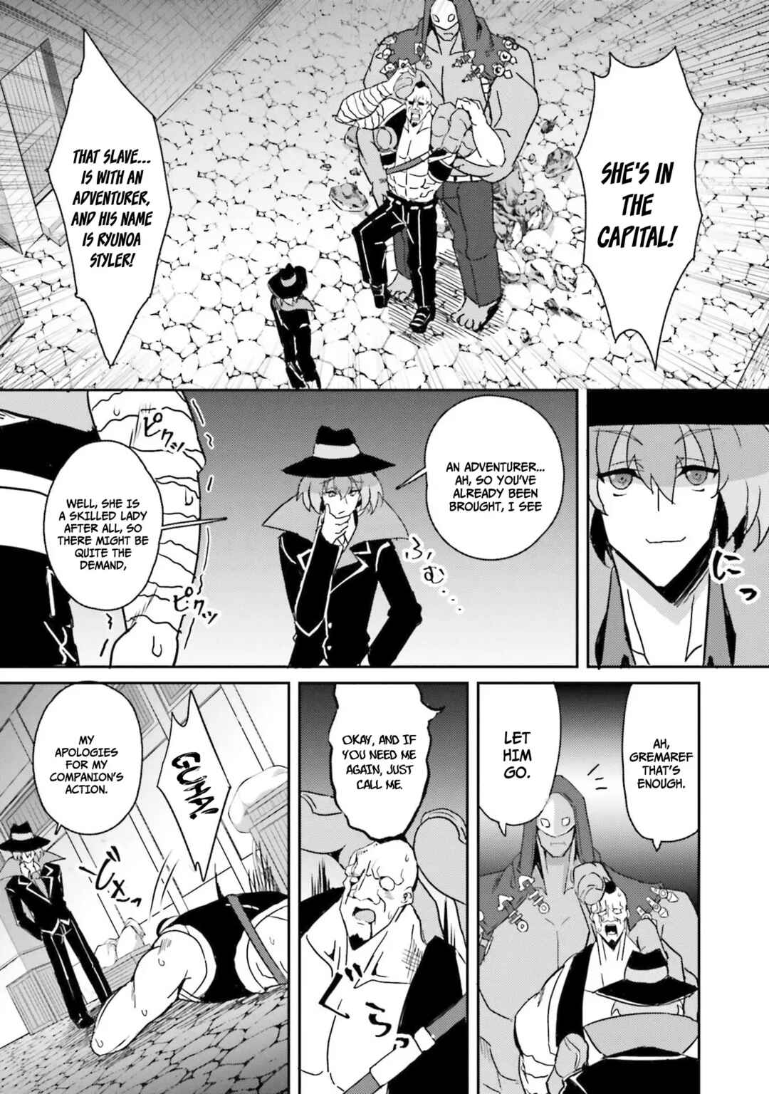 Issho ni Ken no Shugyou wo Shita Osananajimi ga Dorei ni Natteita no de, S-Rank Boukensha no Boku wa Kanojo wo Katte Mamoru Koto ni Shita Chapter 4 - Page 8