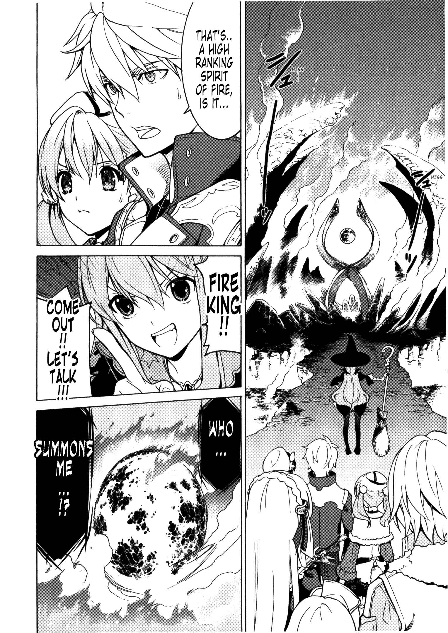 Escha & Logy no Atelier - Tasogare no Sora no Renkinjutsushi Chapter 7 - Page 16