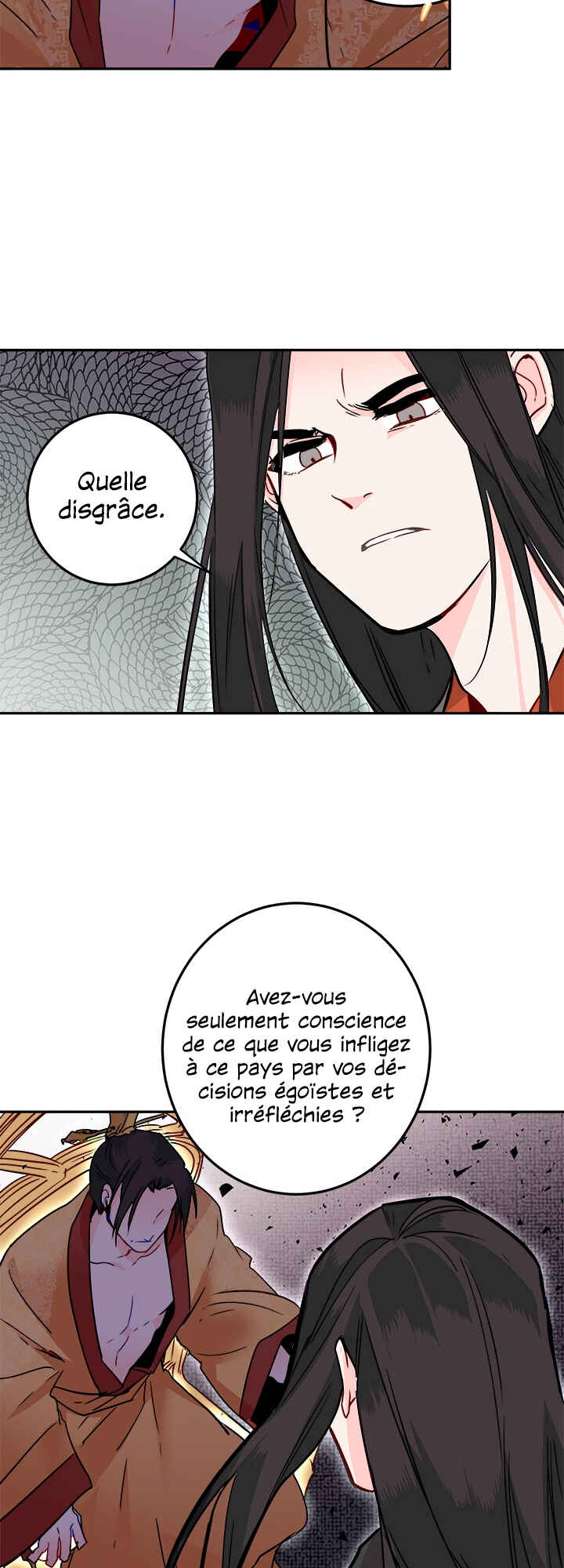 Yeon Lok Heun Chapter 16 - Page 28