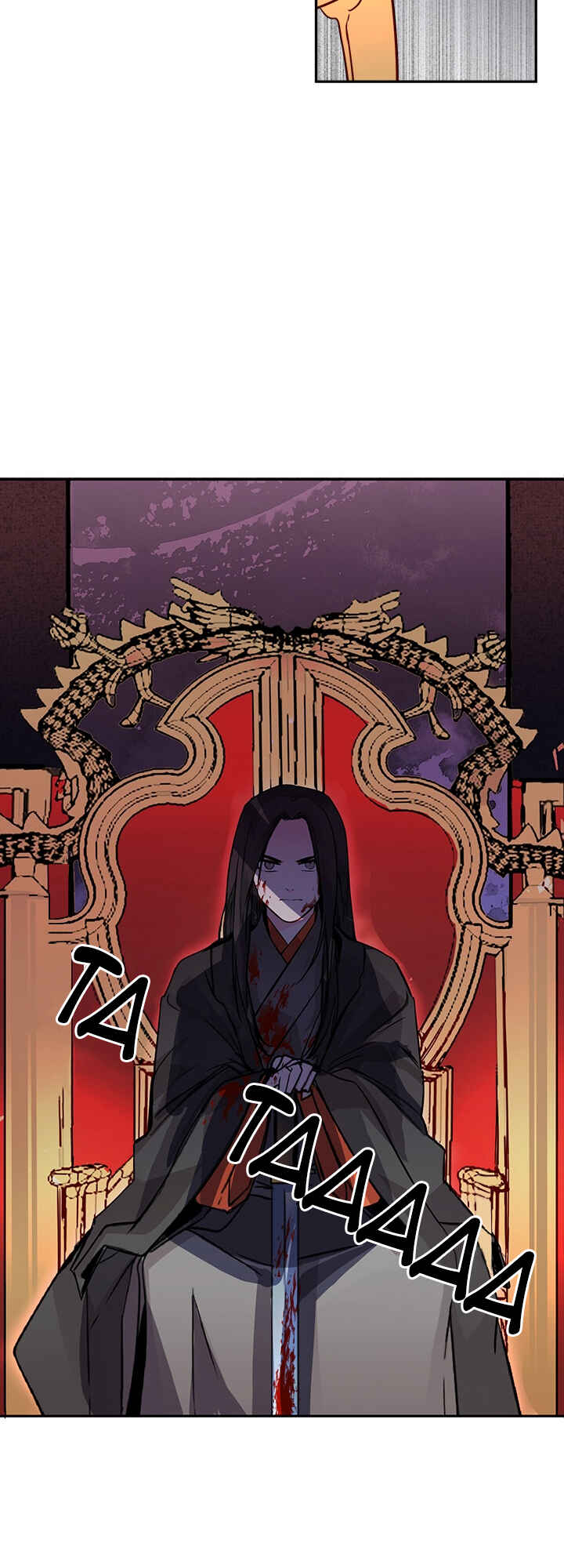Yeon Lok Heun Chapter 16 - Page 41