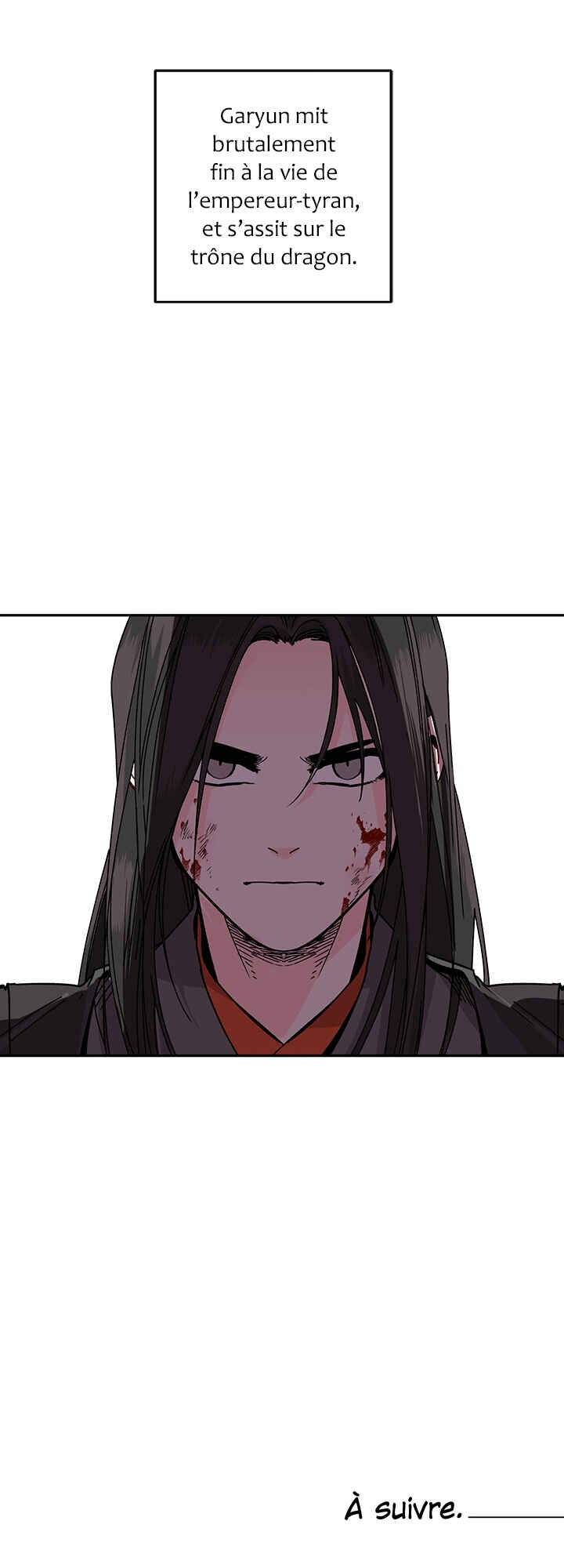 Yeon Lok Heun Chapter 16 - Page 42