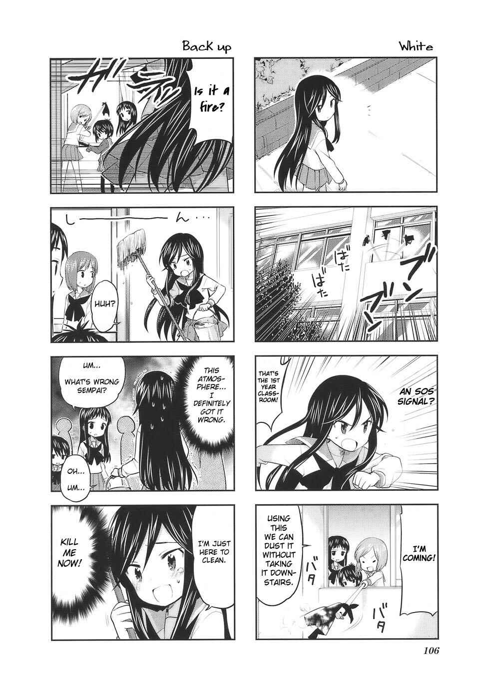 A-Channel Chapter 16 - Page 2