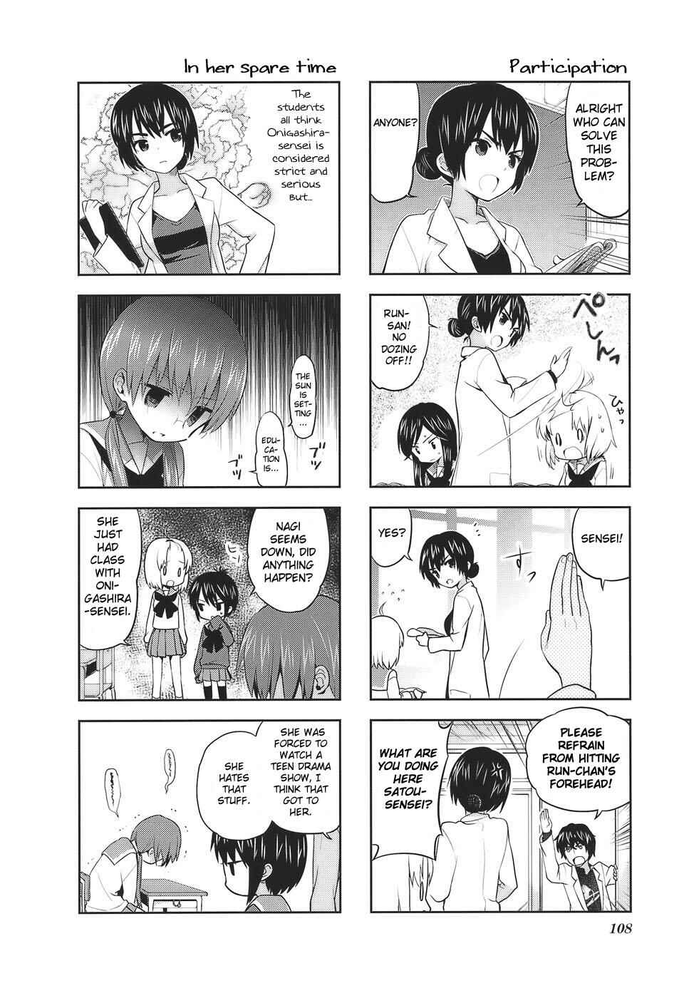 A-Channel Chapter 16 - Page 4