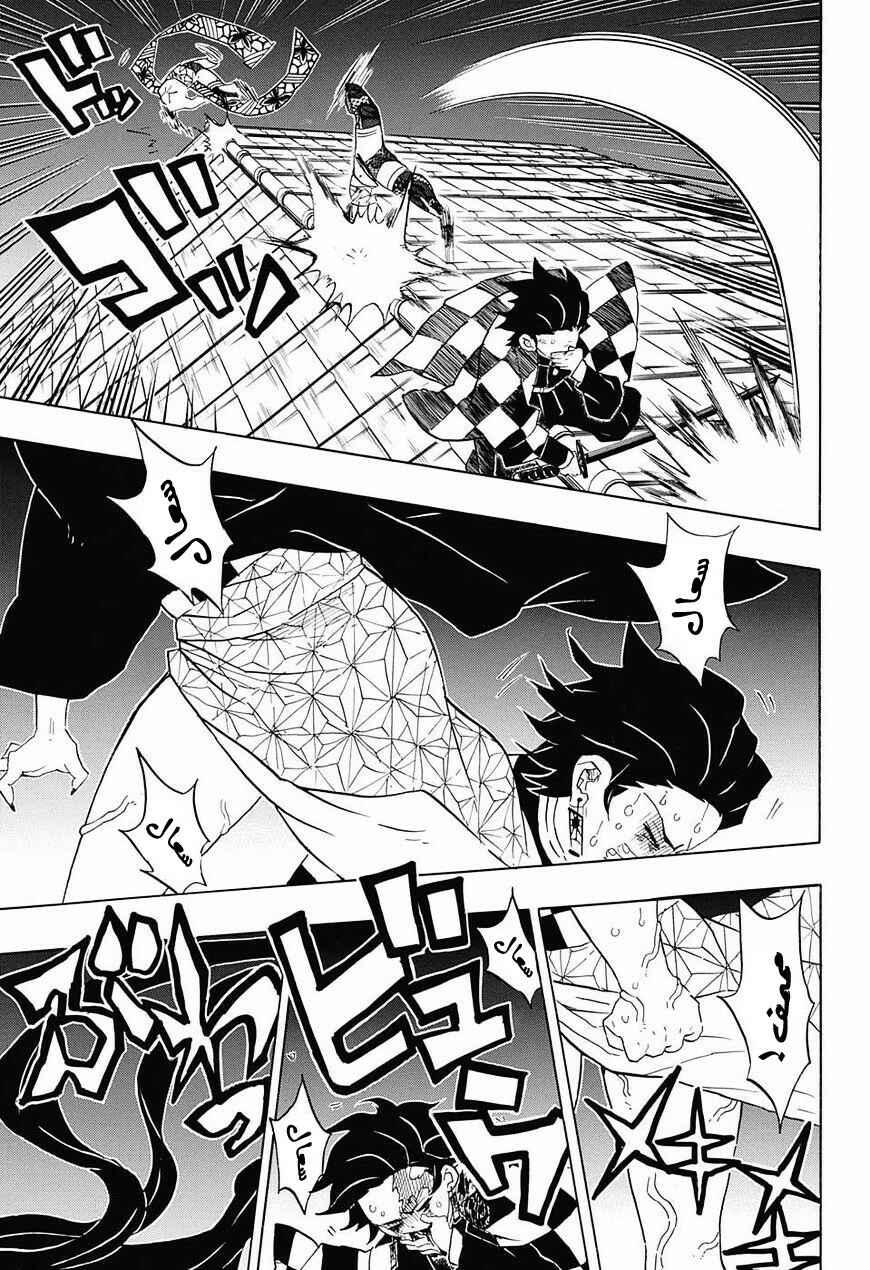 Demon Slayer: Kimetsu no Yaiba Chapter 82 - Page 16