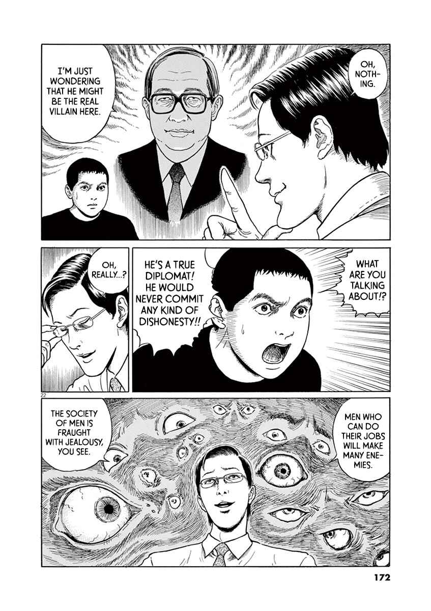 Yuukoku no Rasputin Chapter 15 - Page 22