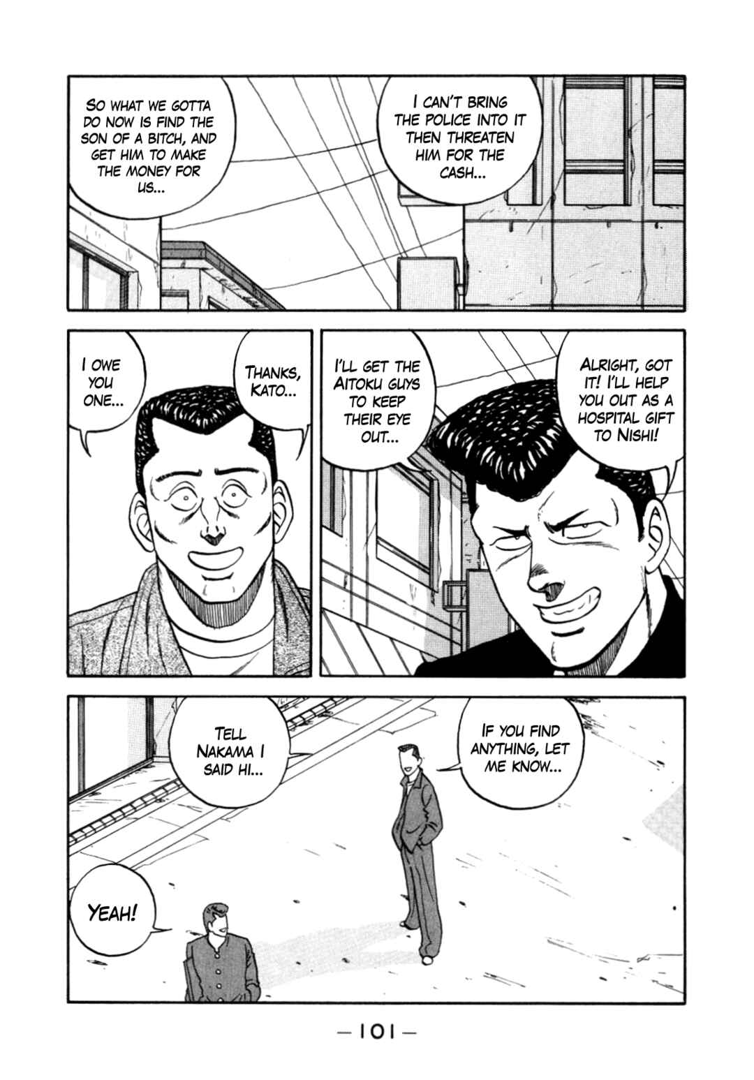 Be-bop High School Chapter 150 - Page 11