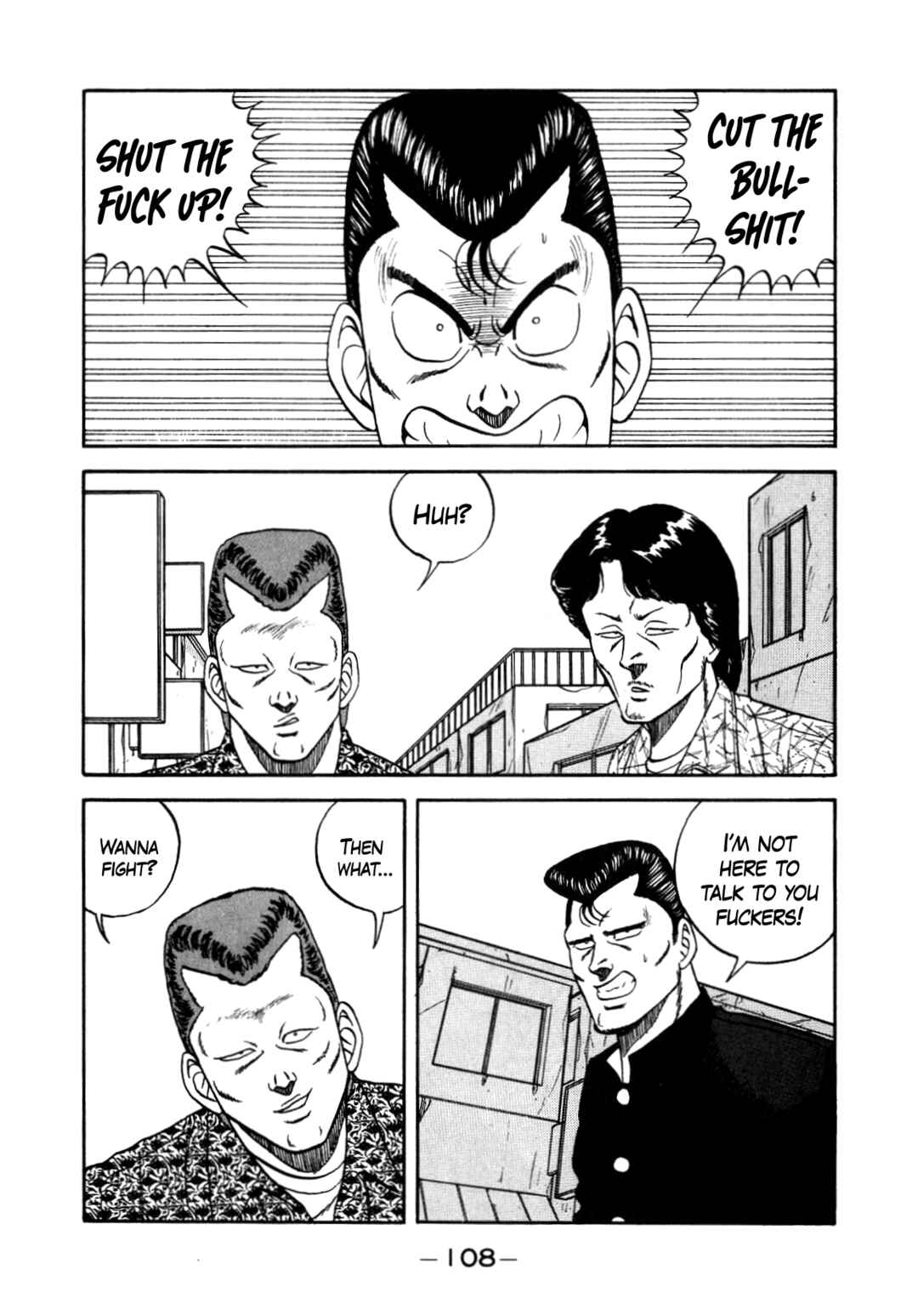 Be-bop High School Chapter 150 - Page 18