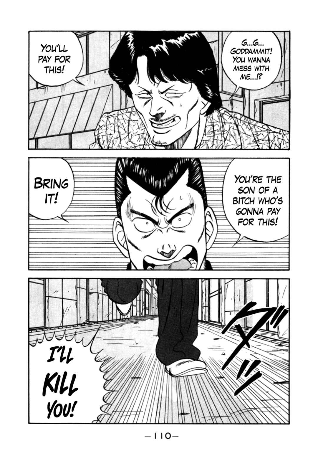 Be-bop High School Chapter 150 - Page 20