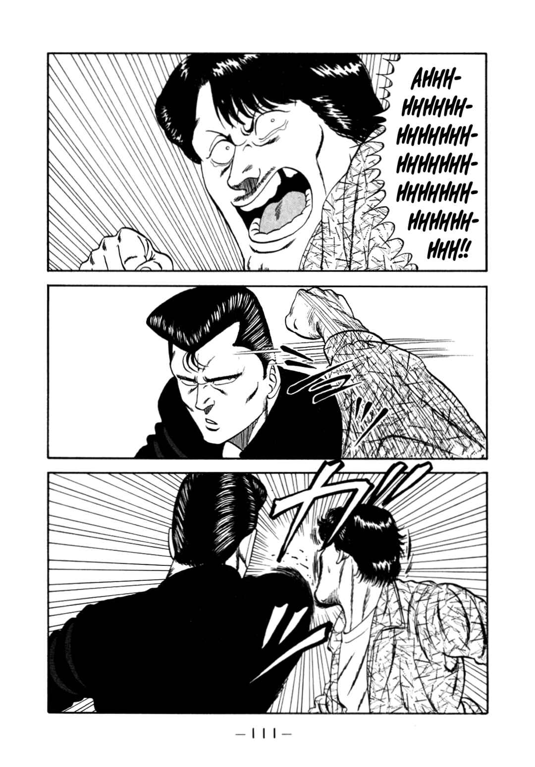 Be-bop High School Chapter 150 - Page 21