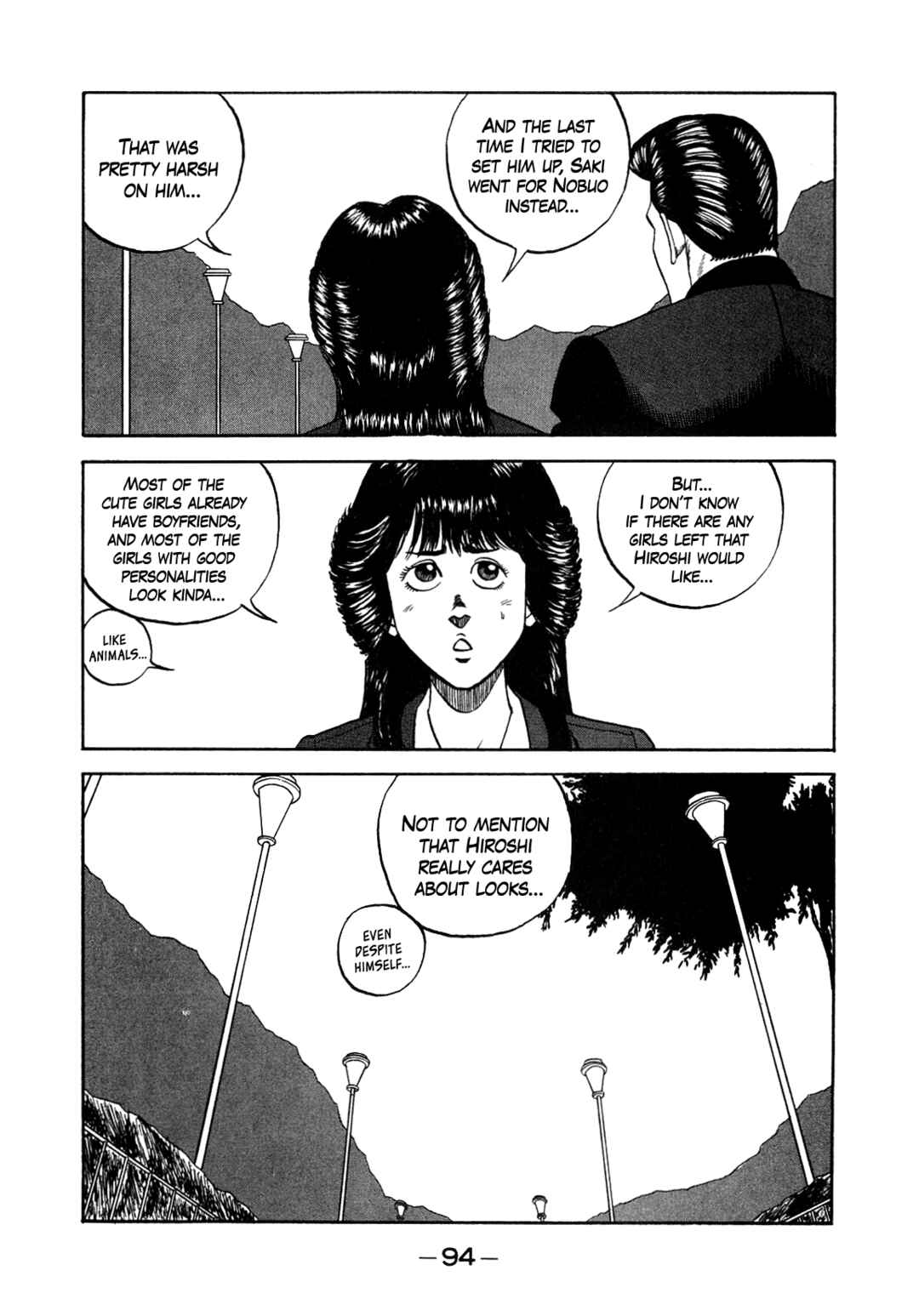 Be-bop High School Chapter 150 - Page 4