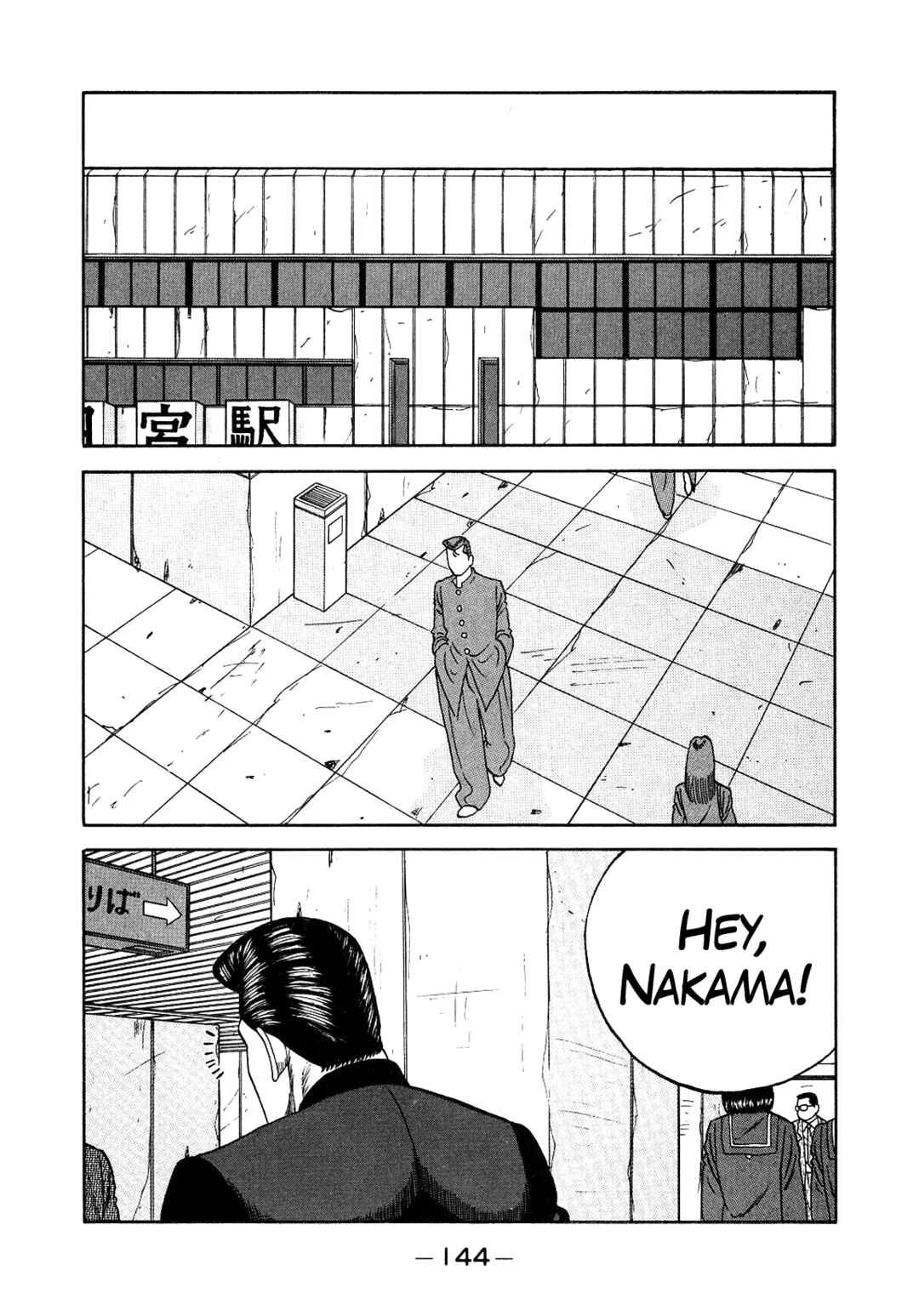 Be-bop High School Chapter 150 - Page 54
