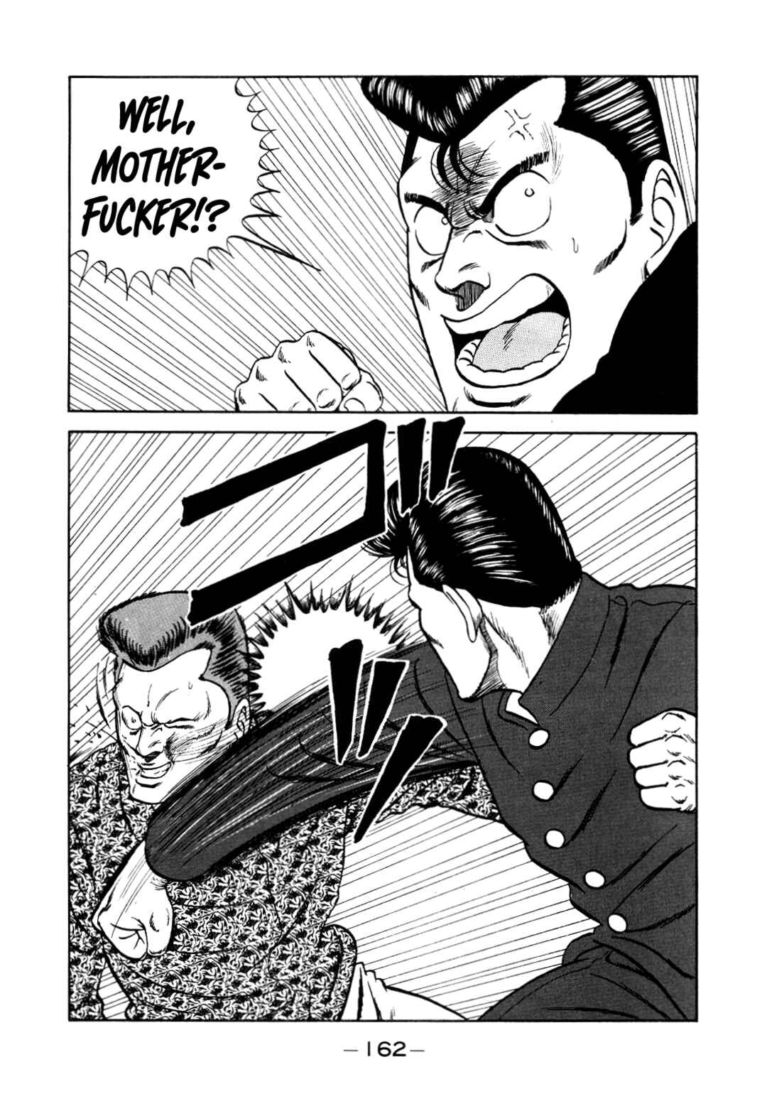 Be-bop High School Chapter 150 - Page 72