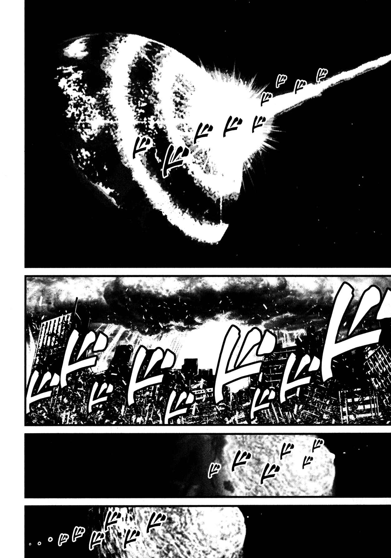 Shin Mazinger Zero Chapter 4 - Page 13