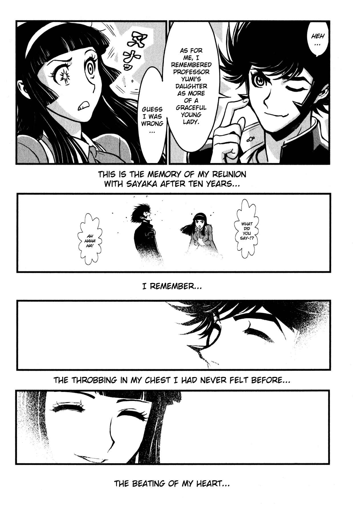 Shin Mazinger Zero Chapter 4 - Page 18
