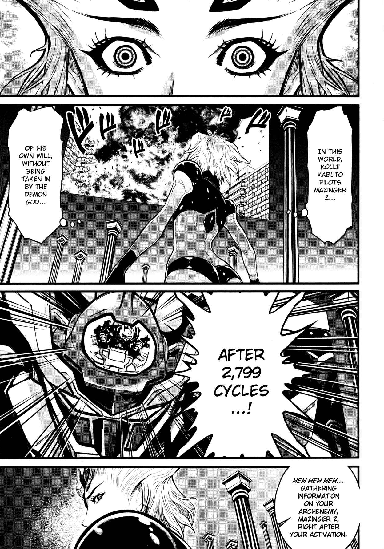 Shin Mazinger Zero Chapter 4 - Page 32