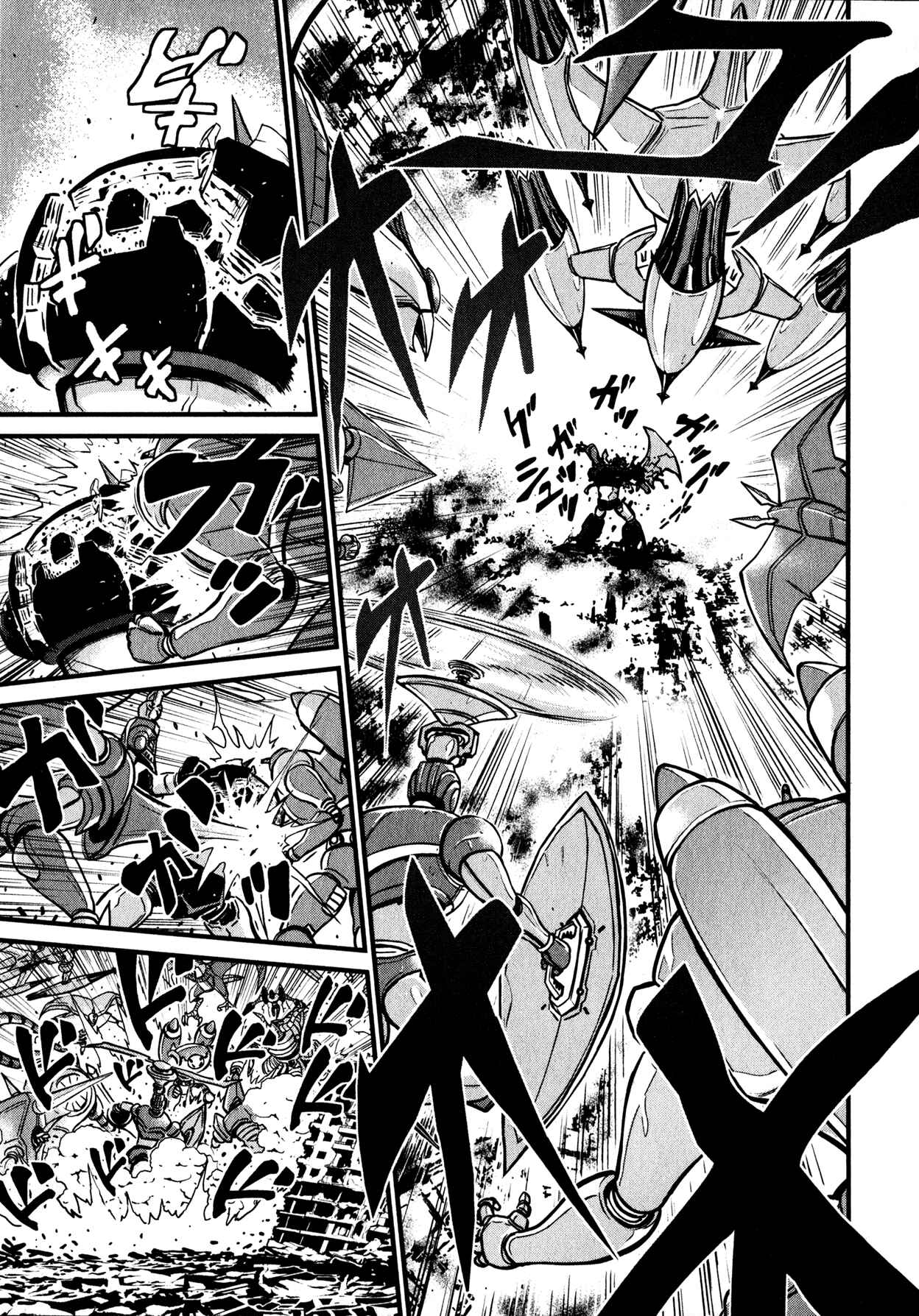 Shin Mazinger Zero Chapter 4 - Page 6