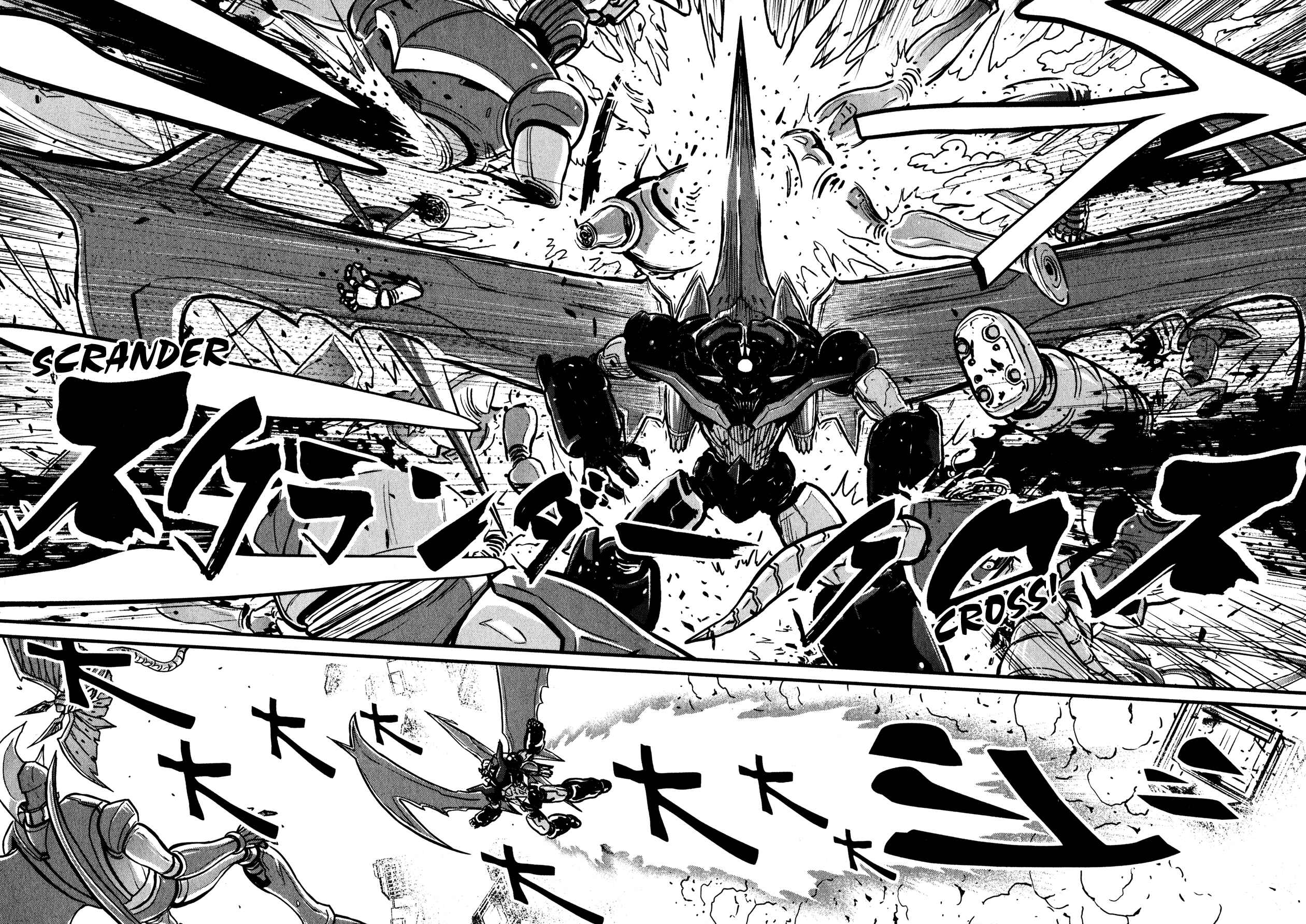 Shin Mazinger Zero Chapter 4 - Page 7