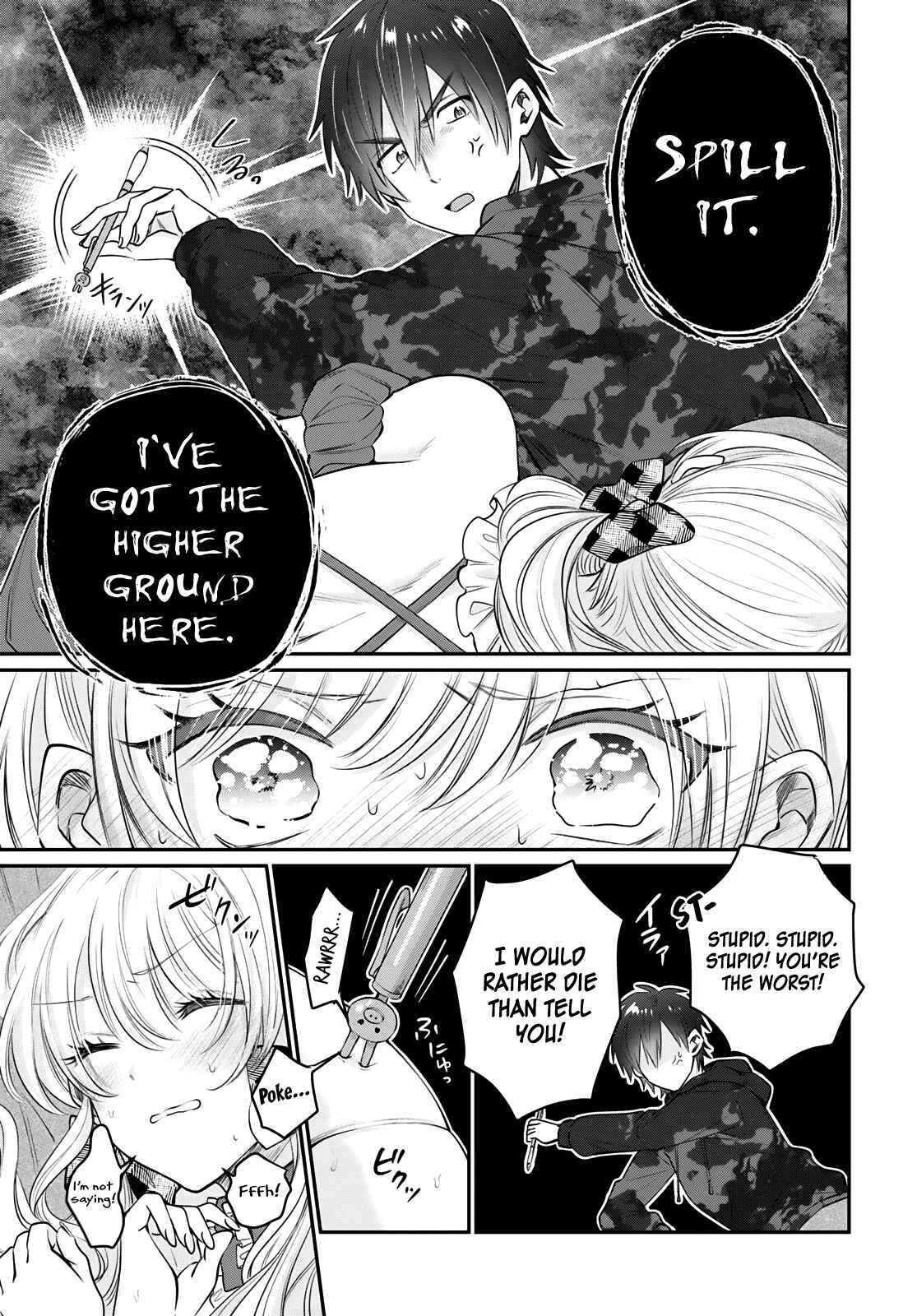 Fuufu Ijou, Koibito Miman. Chapter 35 - Page 26