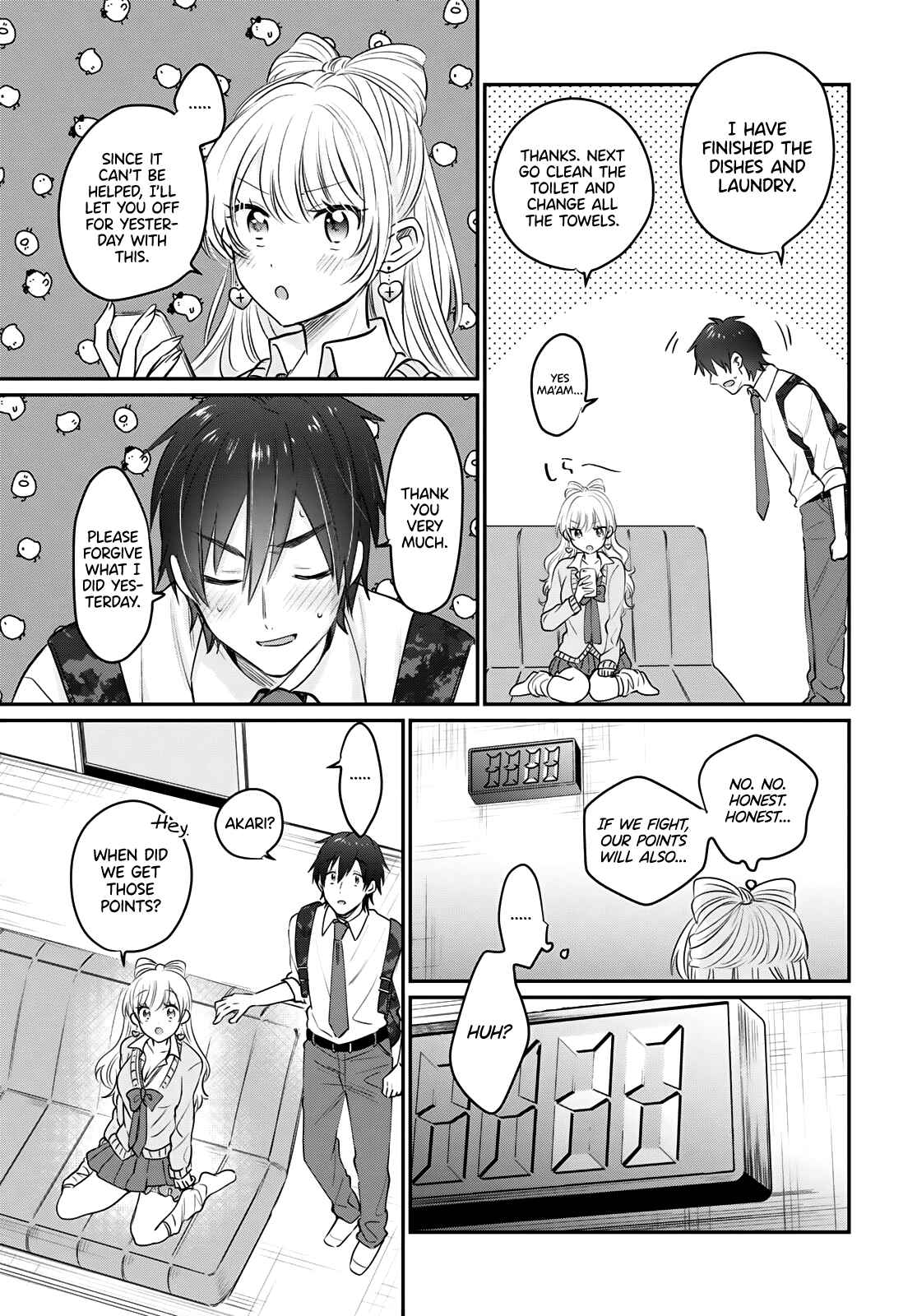 Fuufu Ijou, Koibito Miman. Chapter 35 - Page 32