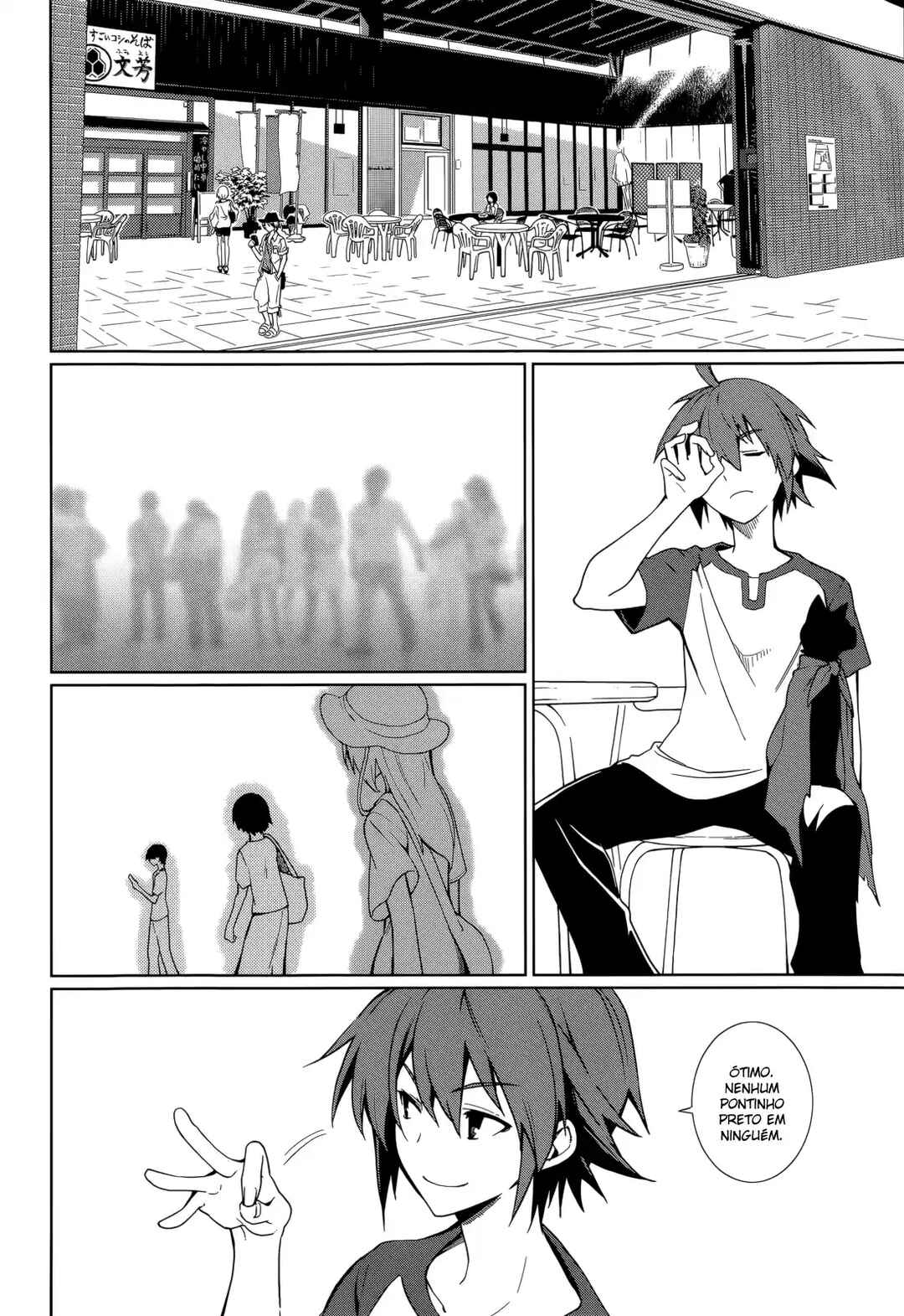 Yumekui Merry Chapter 62 - Page 10