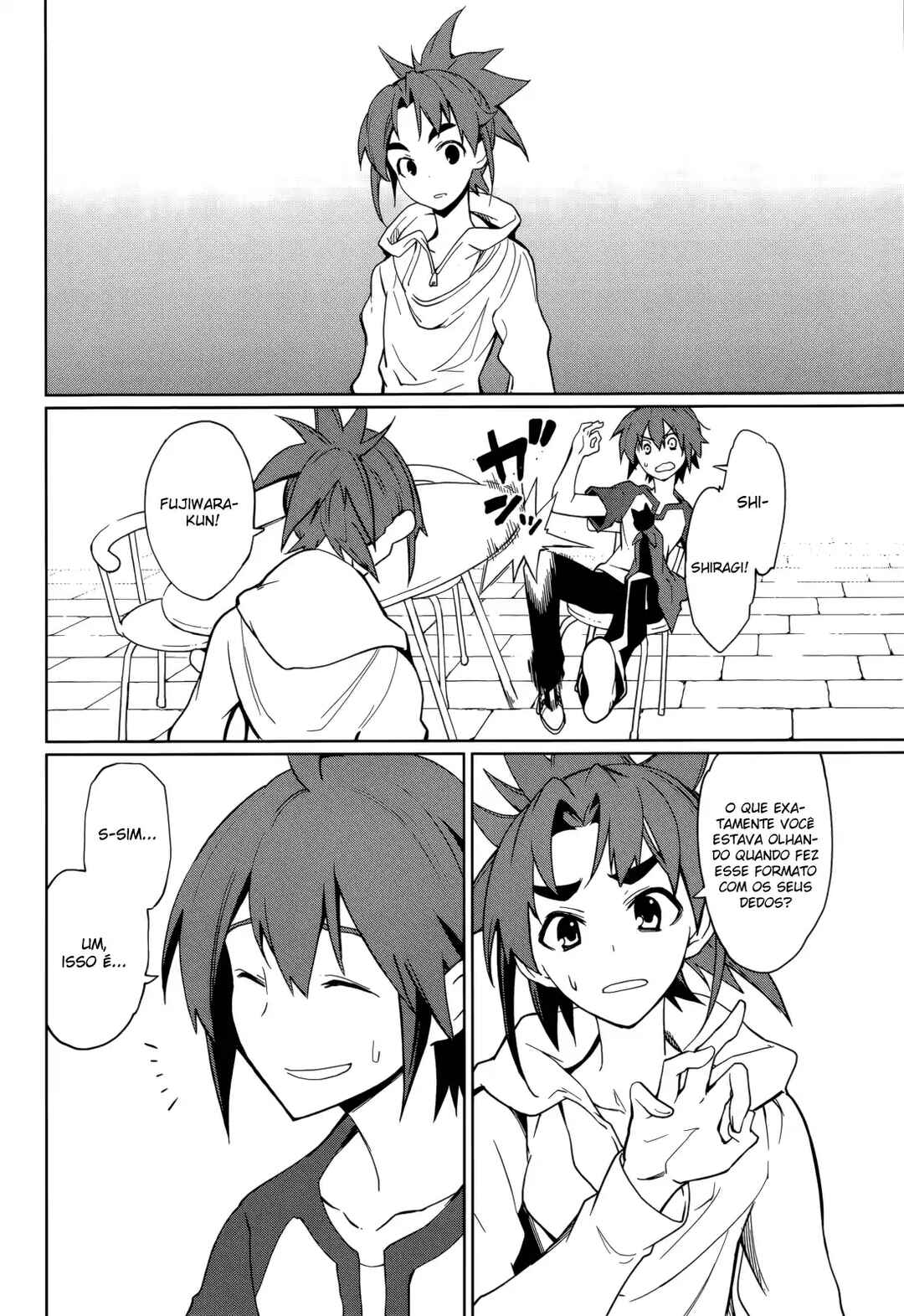 Yumekui Merry Chapter 62 - Page 12