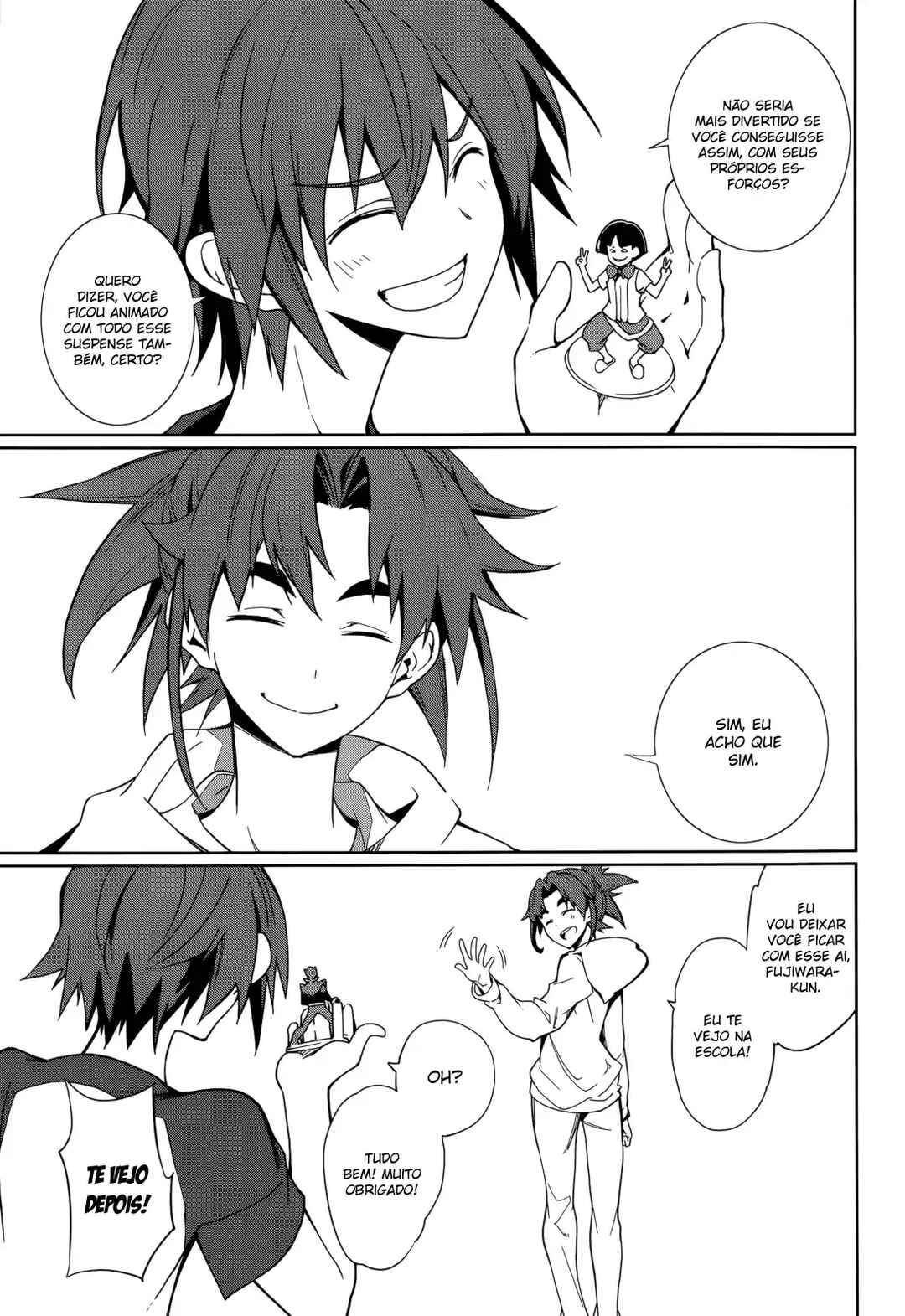 Yumekui Merry Chapter 62 - Page 17