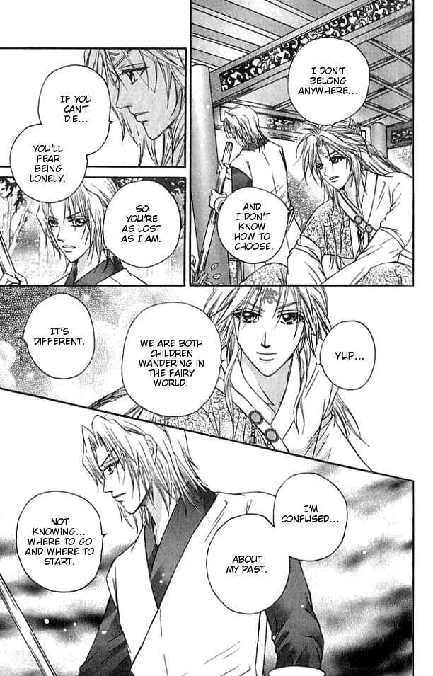 Divine Melody Chapter 18.5 - Page 24