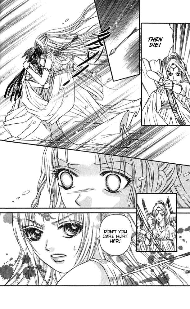 Divine Melody Chapter 18.5 - Page 27