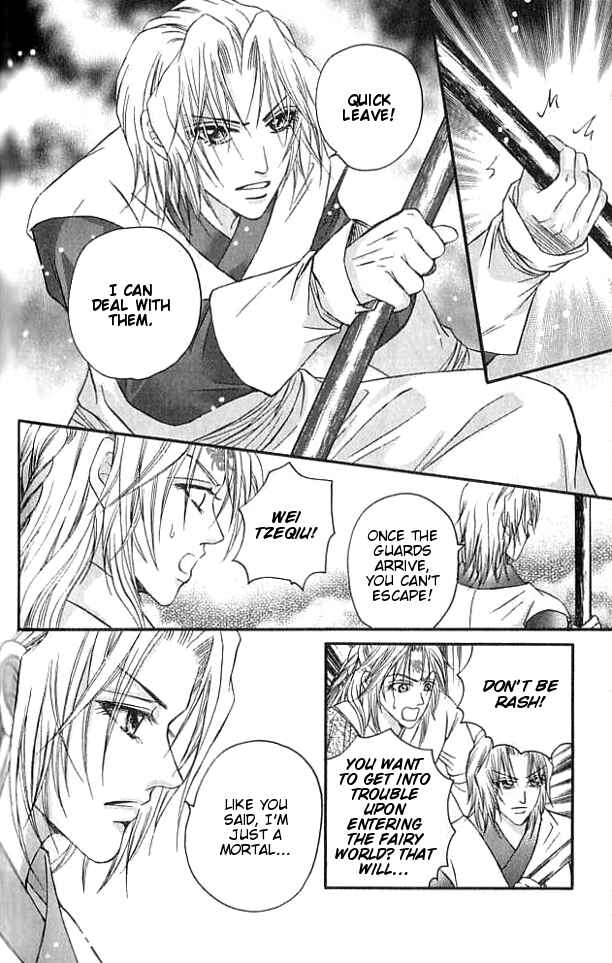 Divine Melody Chapter 18.5 - Page 33