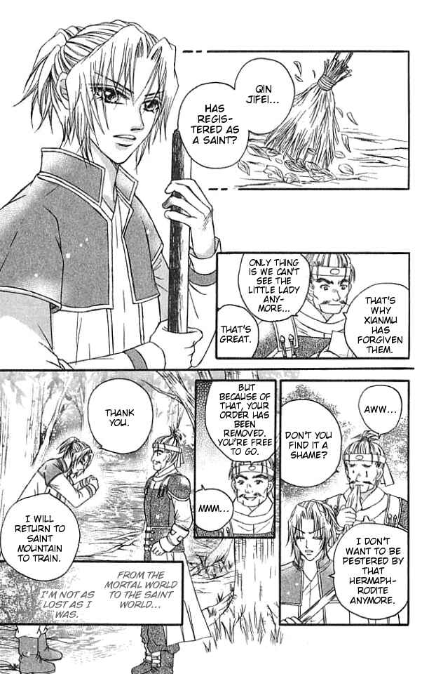 Divine Melody Chapter 18.5 - Page 36