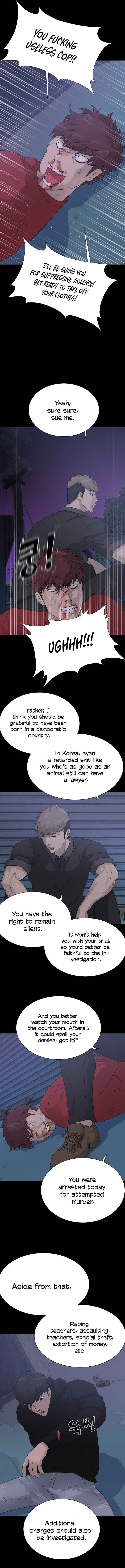 Trigger Chapter 47 - Page 14