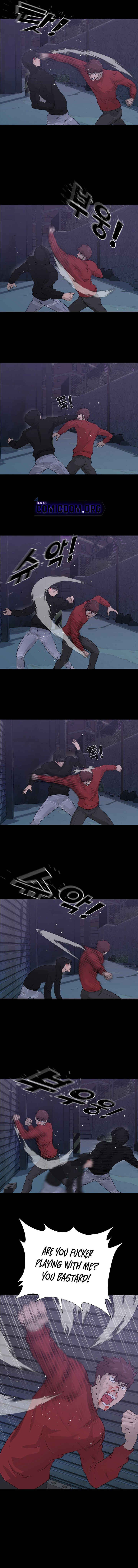 Trigger Chapter 47 - Page 3