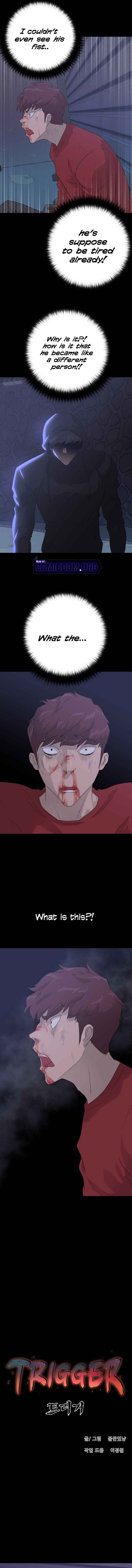 Trigger Chapter 47 - Page 5