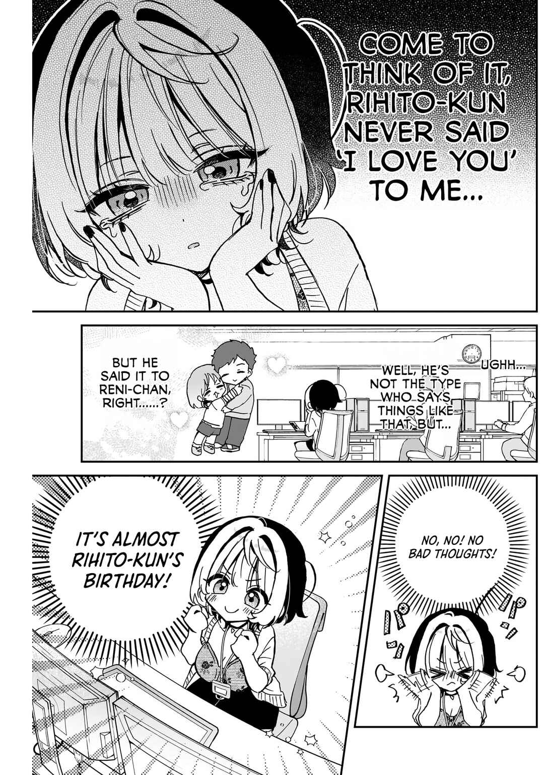 Noa-senpai wa Tomodachi. Chapter 58 - Page 4