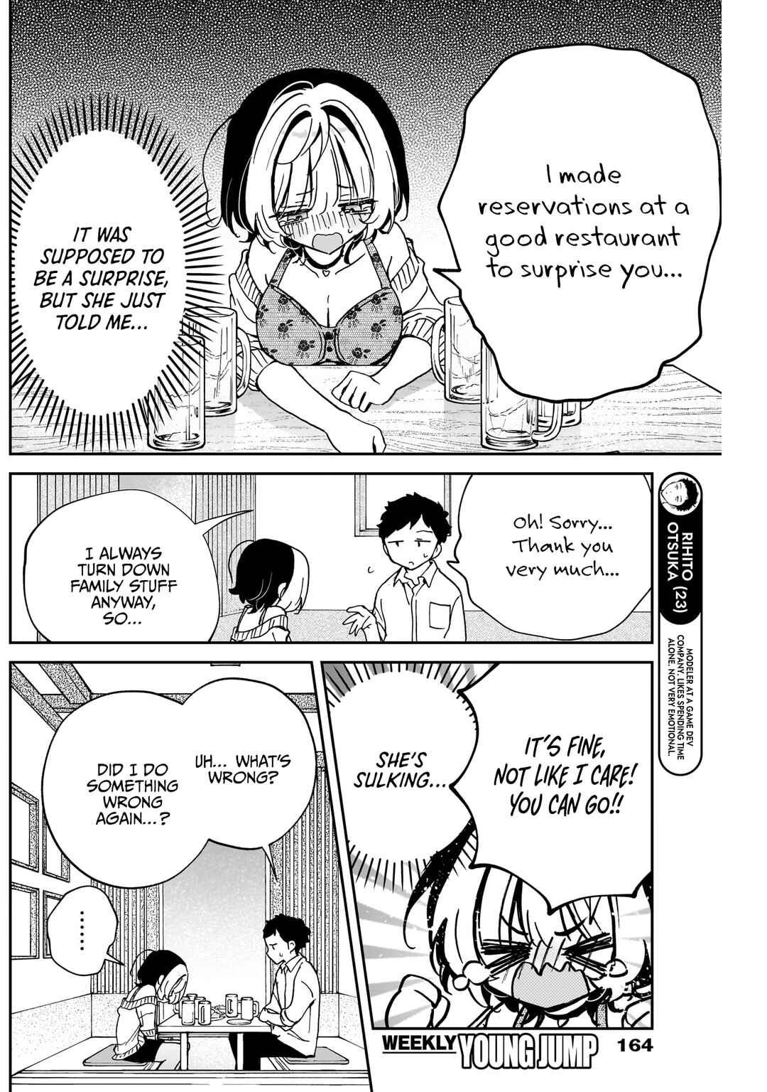 Noa-senpai wa Tomodachi. Chapter 58 - Page 9