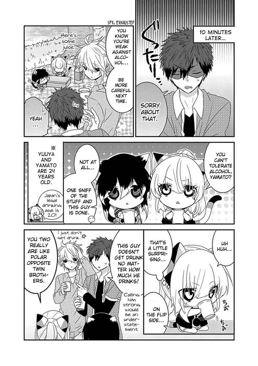 Nukozuke! Chapter 66 - Page 4